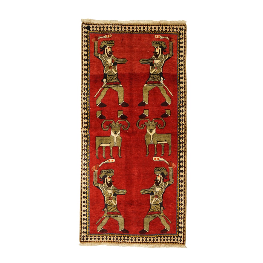 Hand-Knotted Persian Qashqai Pictorial Wool Area Rug