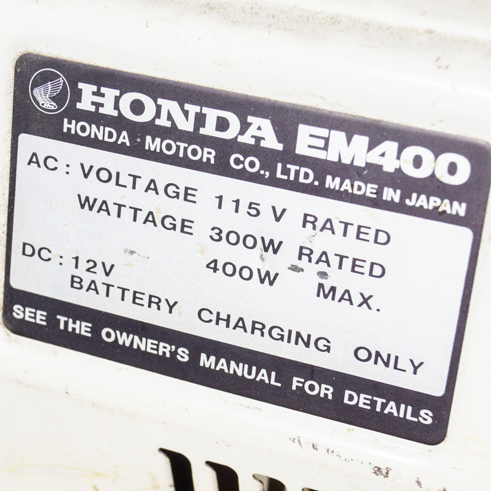 Vintage Honda EM400 Portable Generator