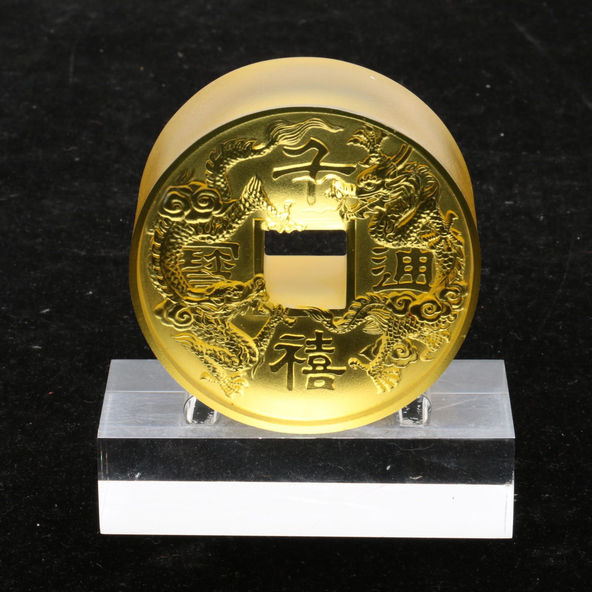 Tittot Chinese Pâte de Verre Medallion Figurine