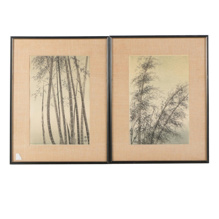 Eiichi Kotozuka Woodblocks of Bamboo