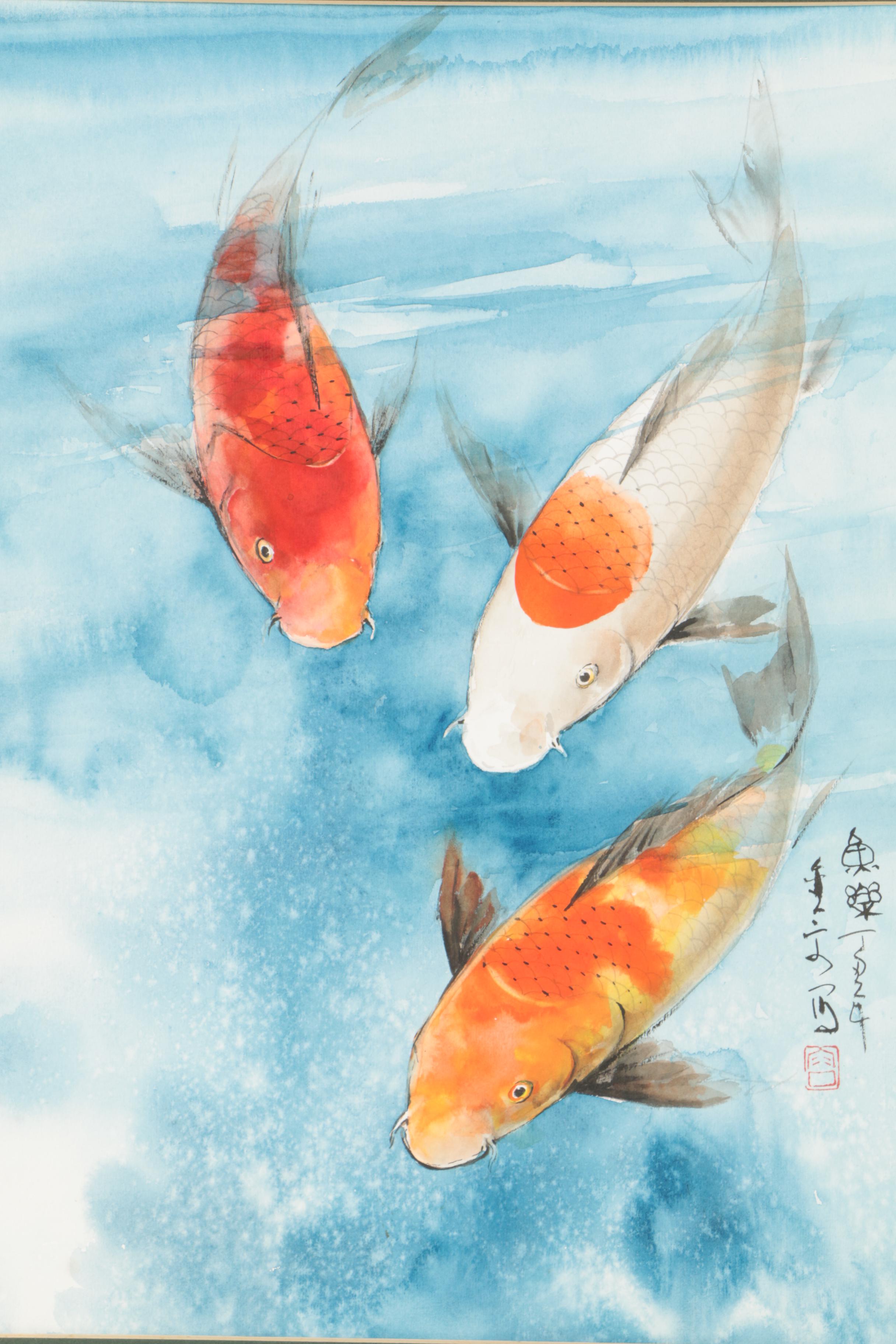 East Asian Watercolor Painting of Koi Fish