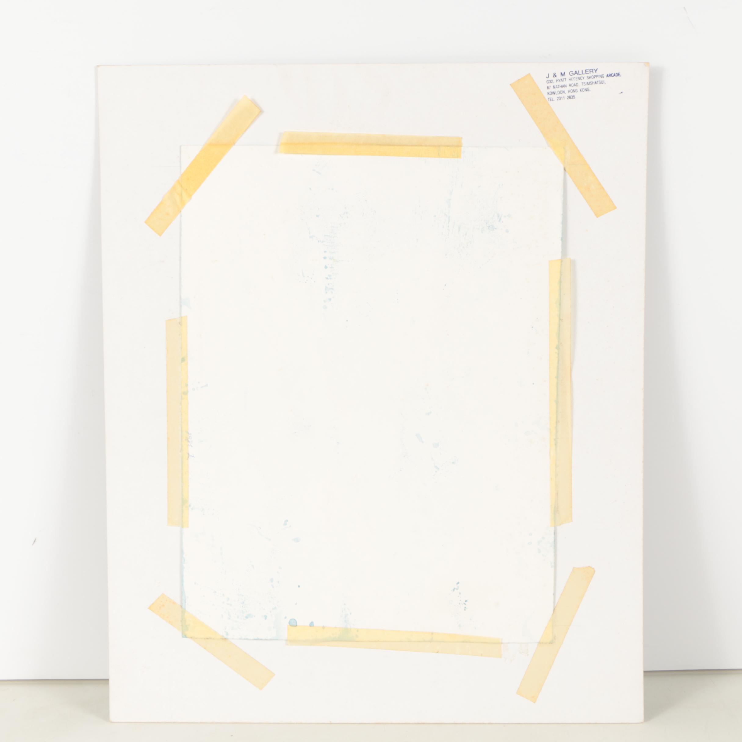 East Asian Watercolor Painting of Koi Fish