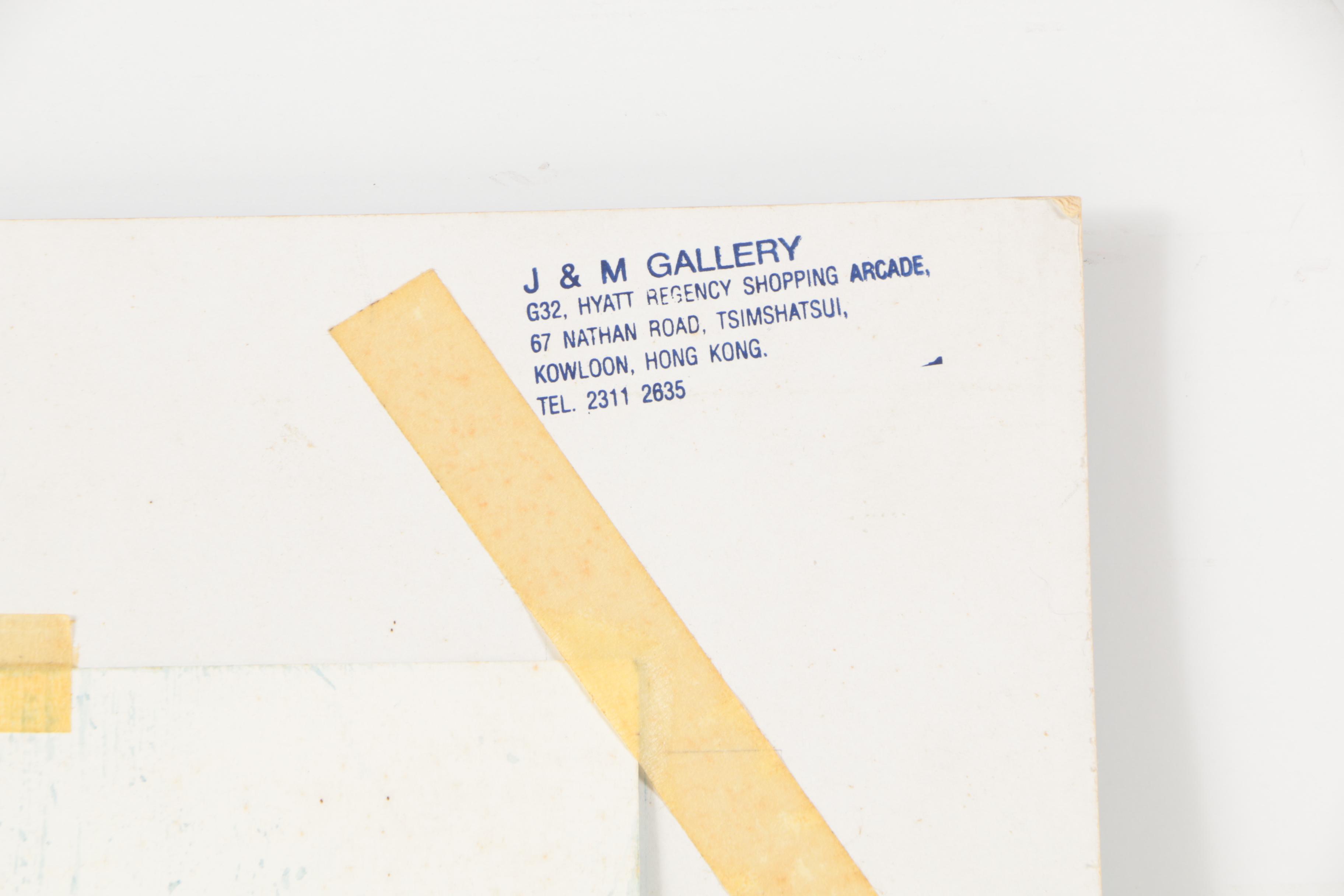 East Asian Watercolor Painting of Koi Fish