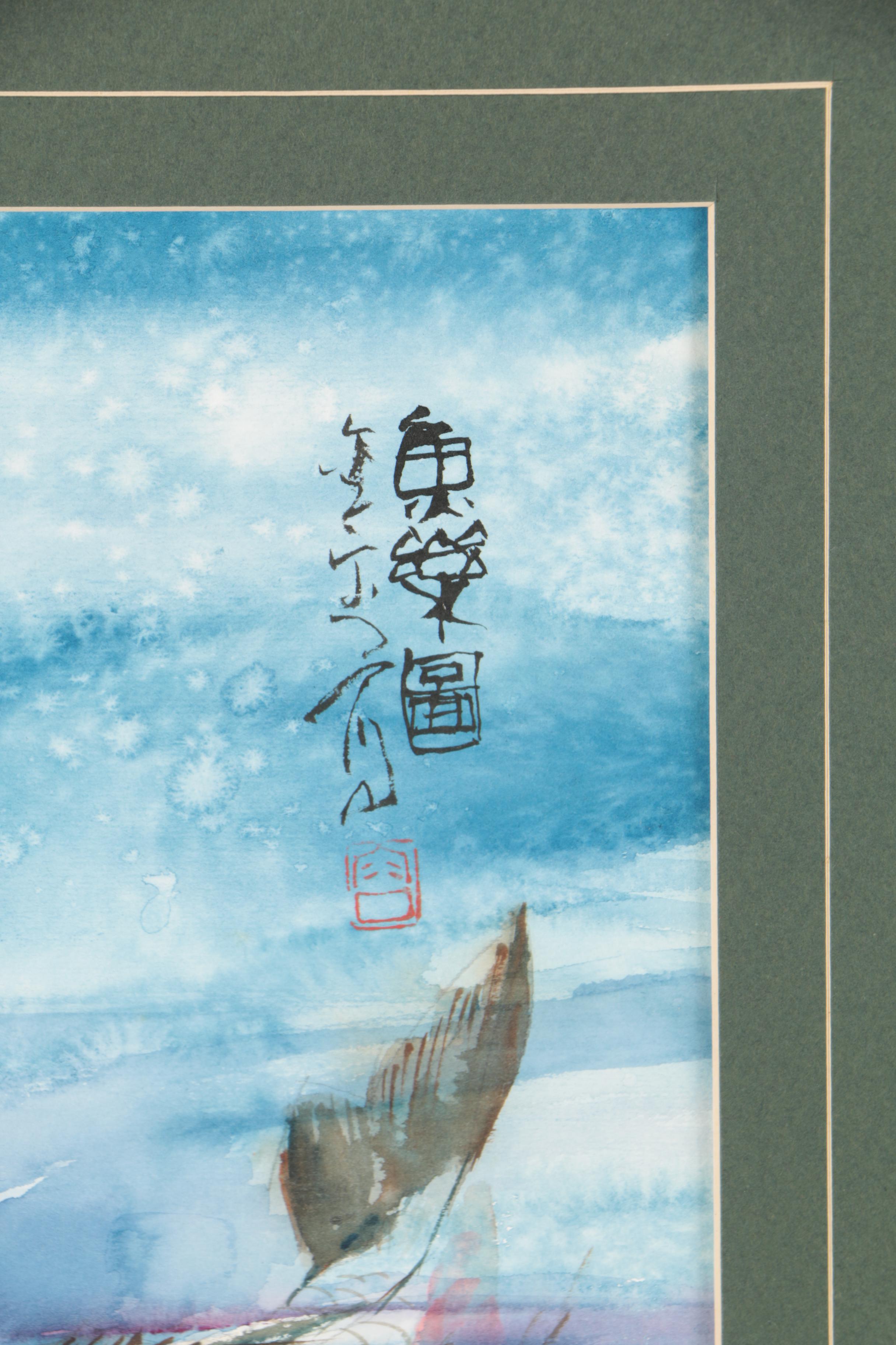 Chinese Watercolor Painting of Koi