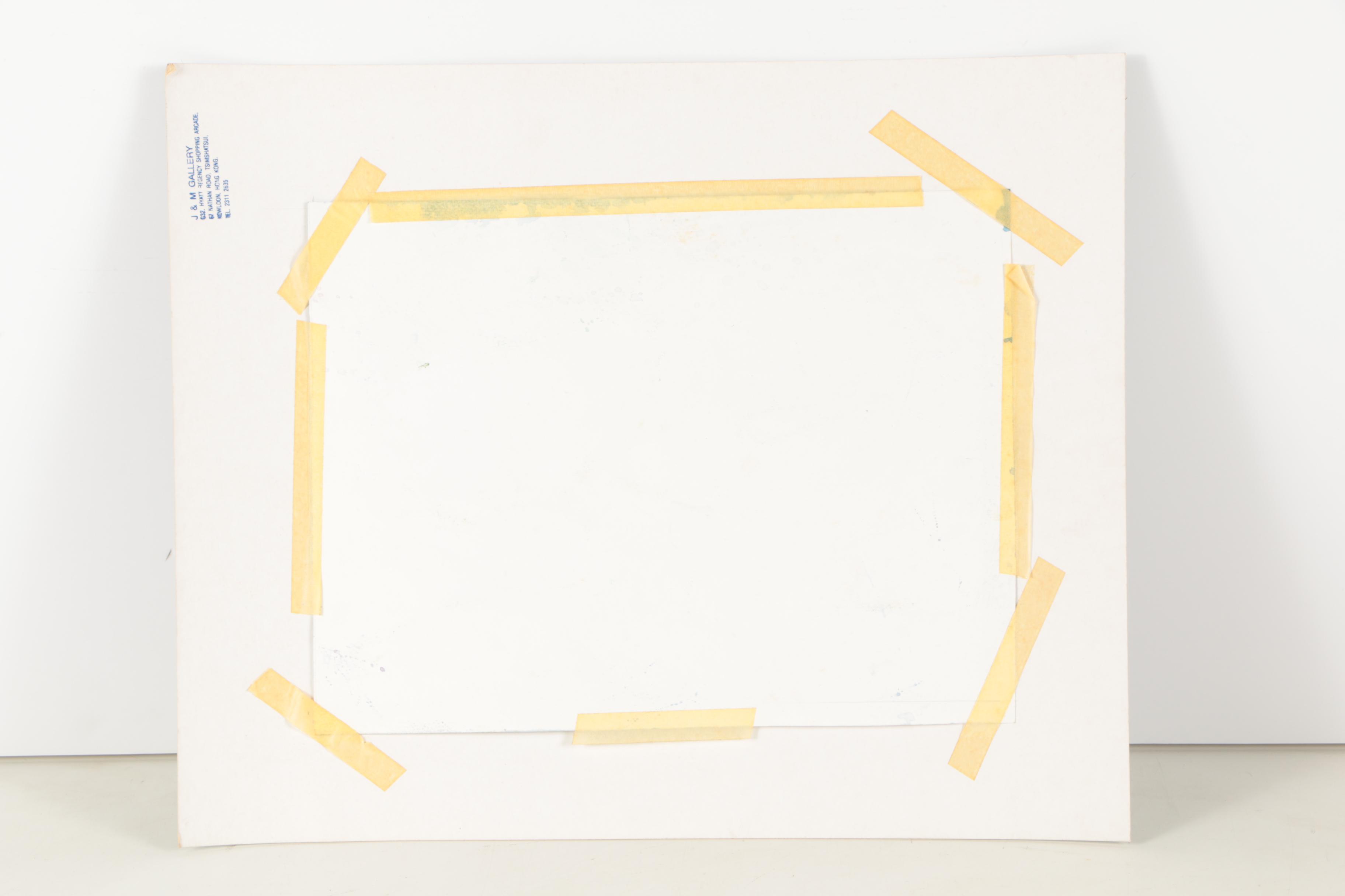 Chinese Watercolor Painting of Koi