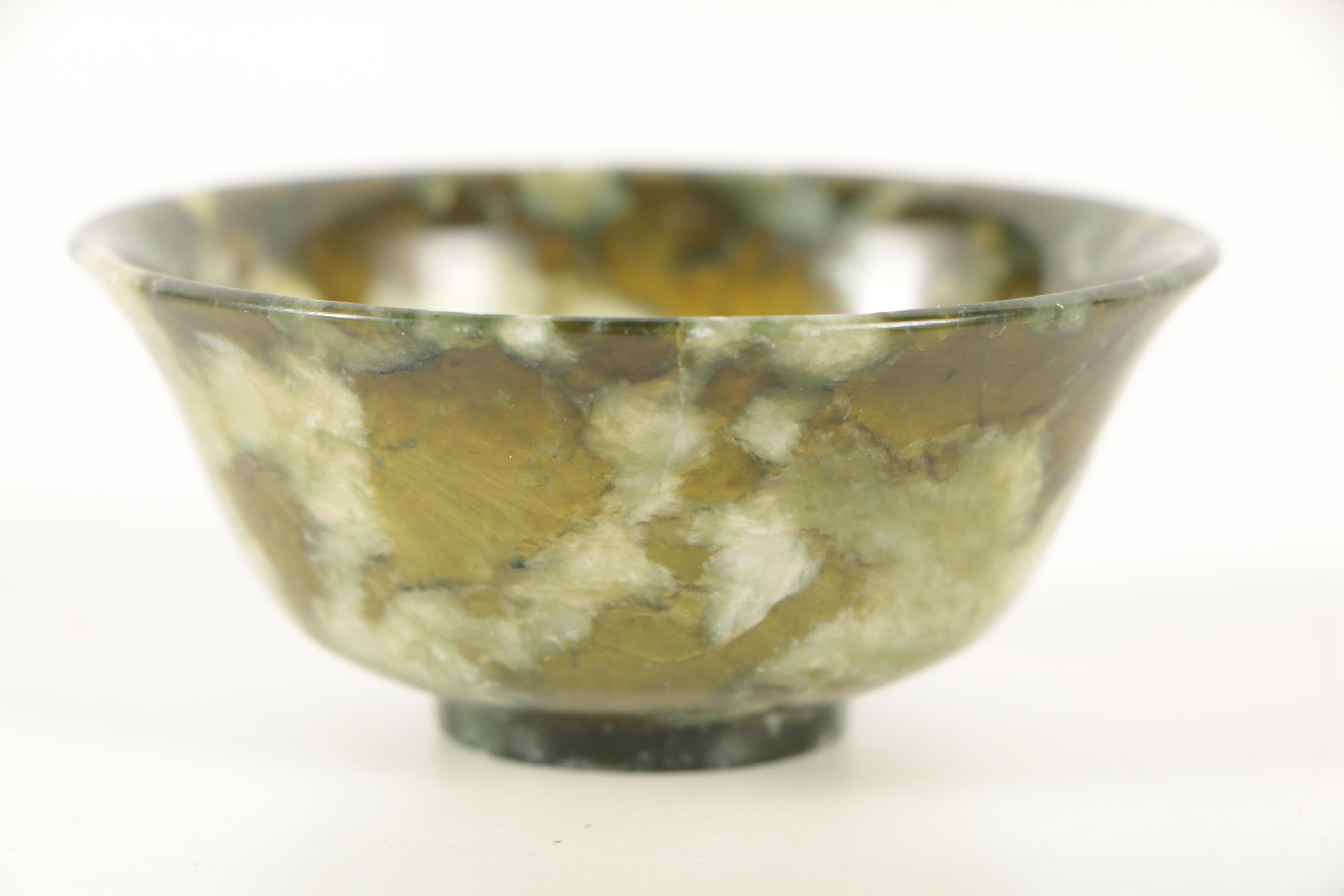 Chinese Serpentine Bowl with Stand