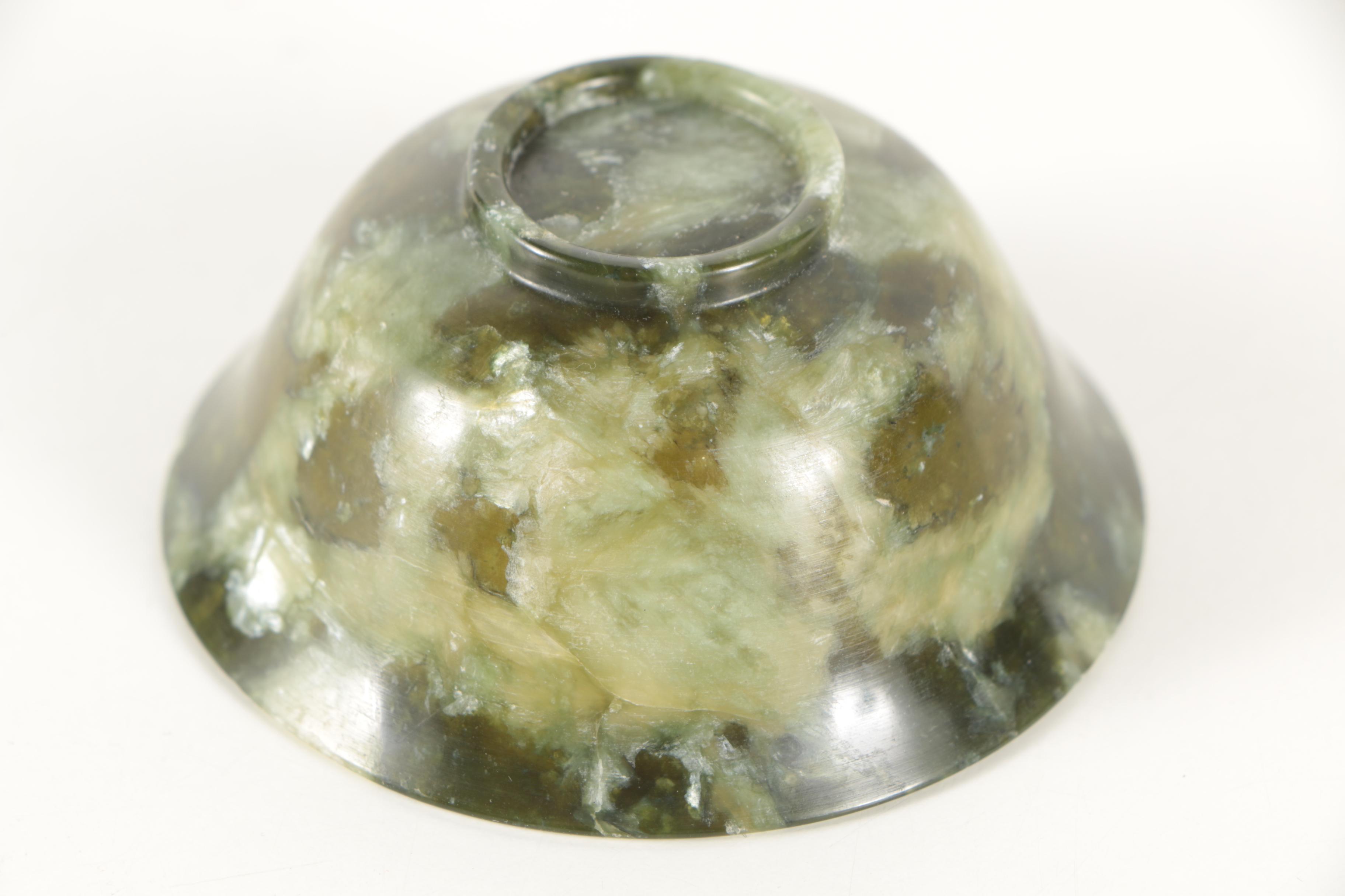 Chinese Serpentine Bowl with Stand