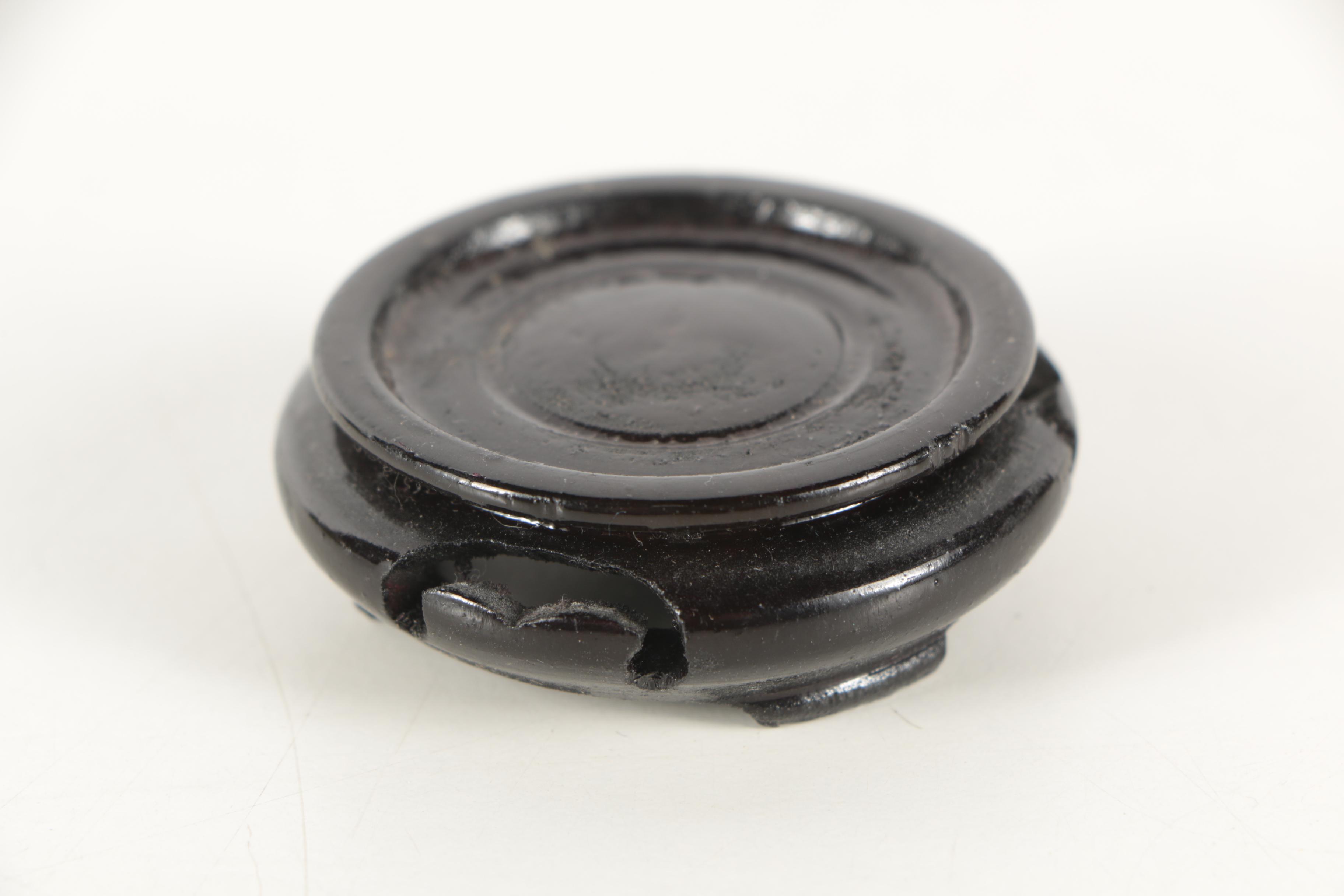 Chinese Serpentine Bowl with Stand