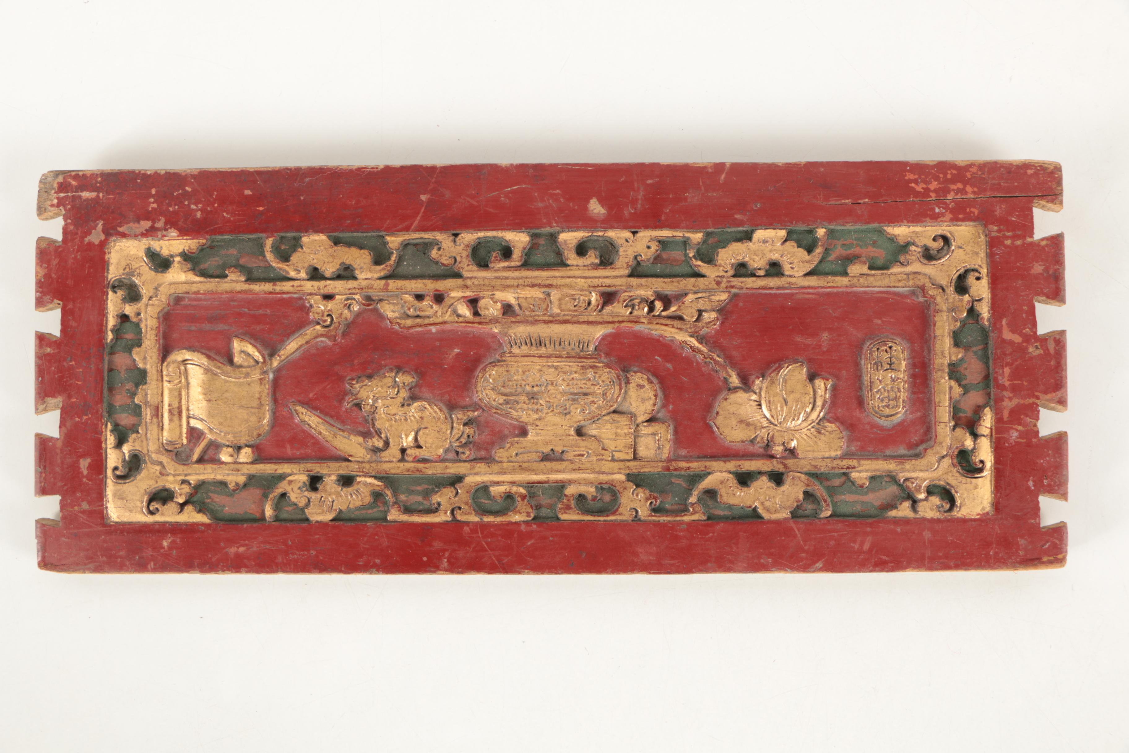 Chinese Polychrome and Gilt Wood Carvings and Architectural Fragments