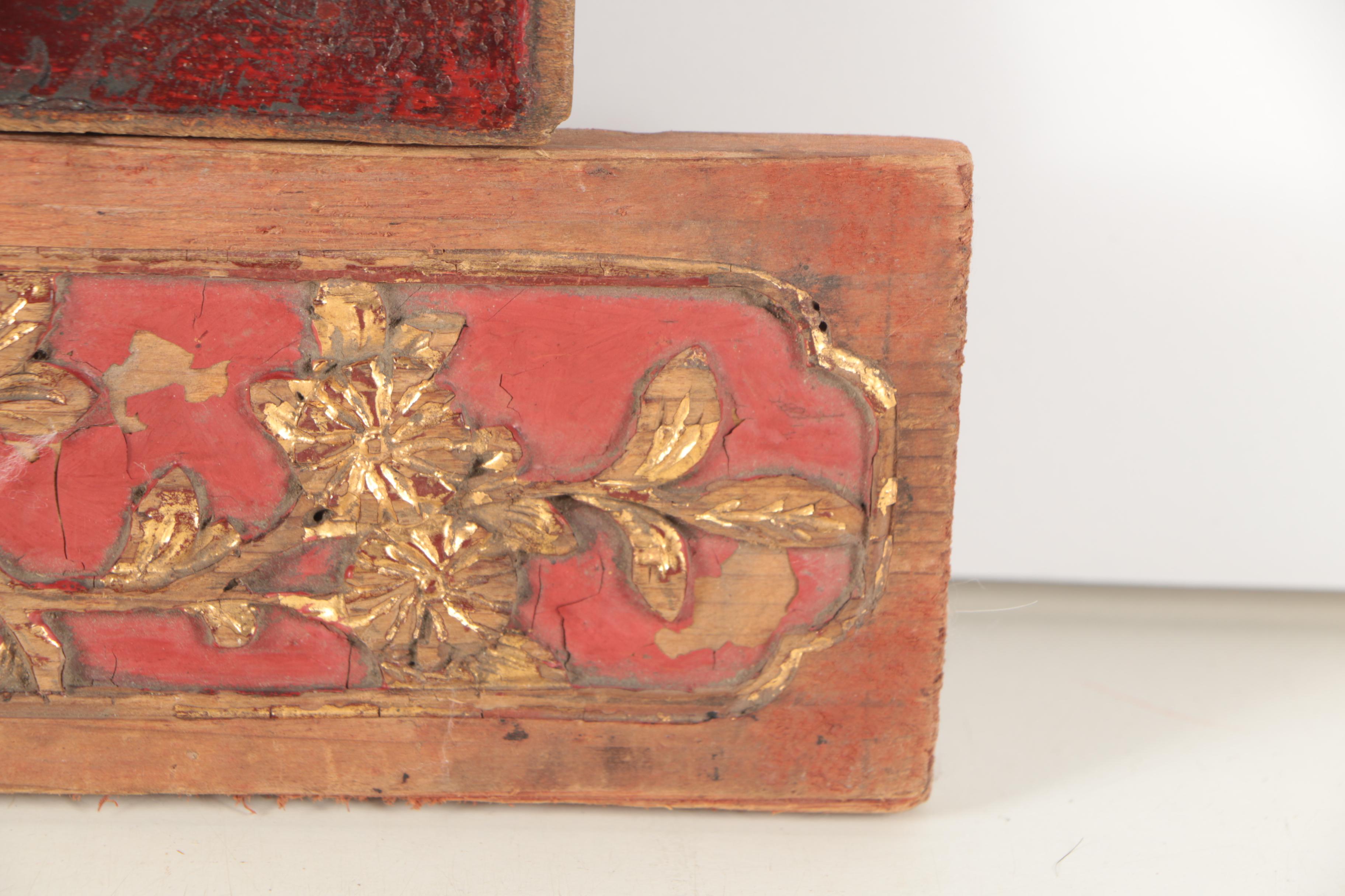 Chinese Polychrome and Gilt Wood Carvings and Architectural Fragments