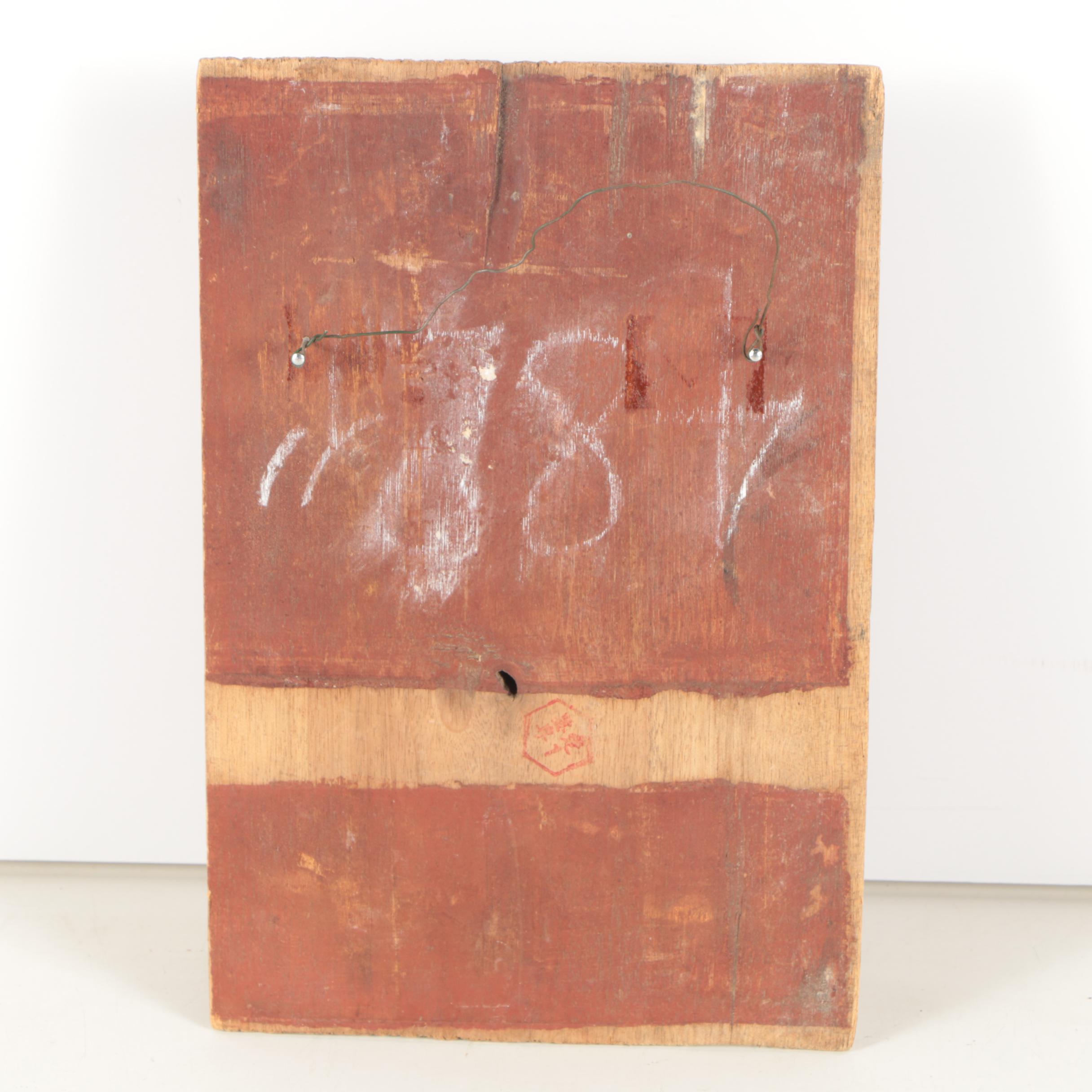 Chinese Polychrome and Gilt Wood Carvings and Architectural Fragments