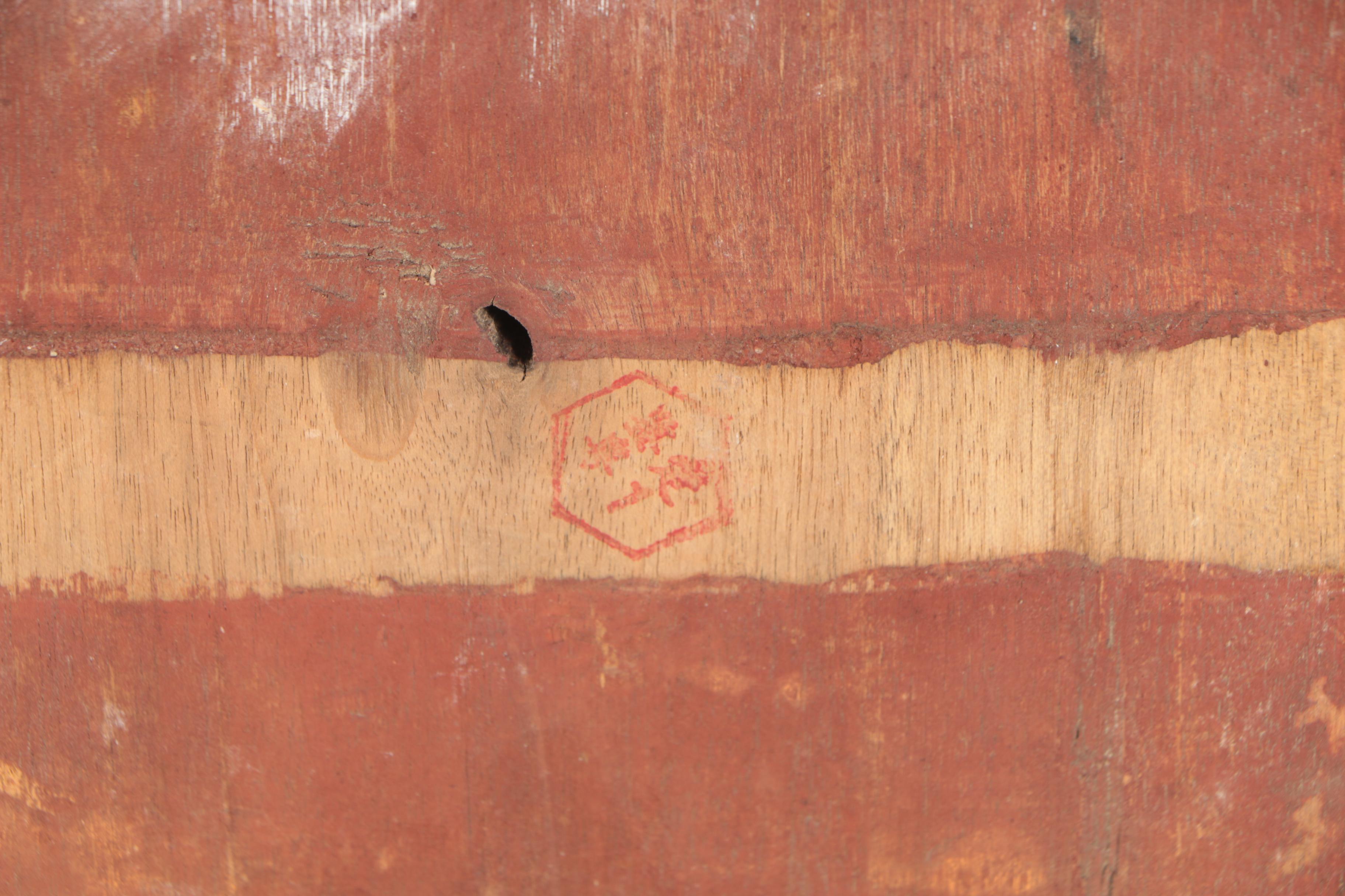 Chinese Polychrome and Gilt Wood Carvings and Architectural Fragments