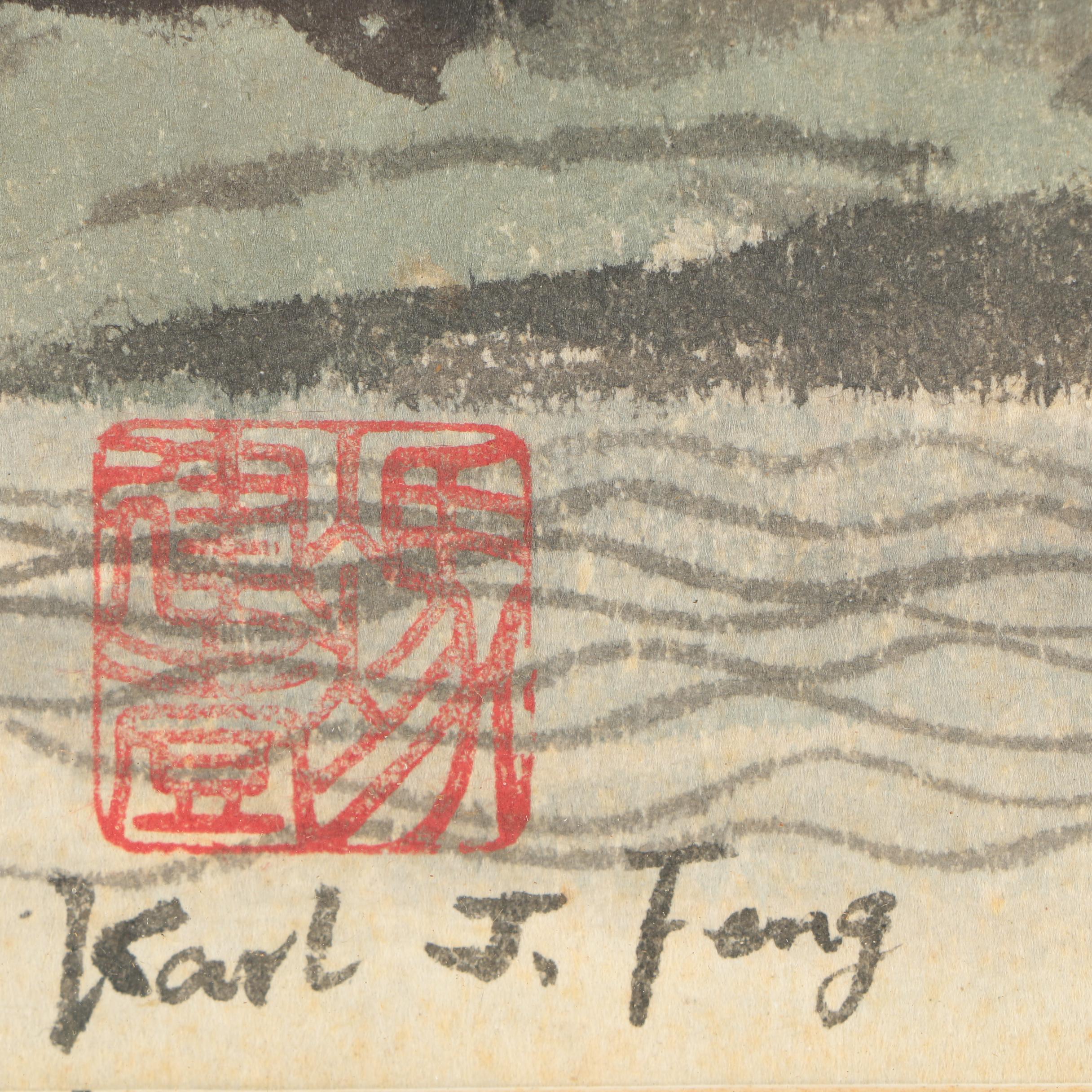 Karl J. Feng Watercolor Painting