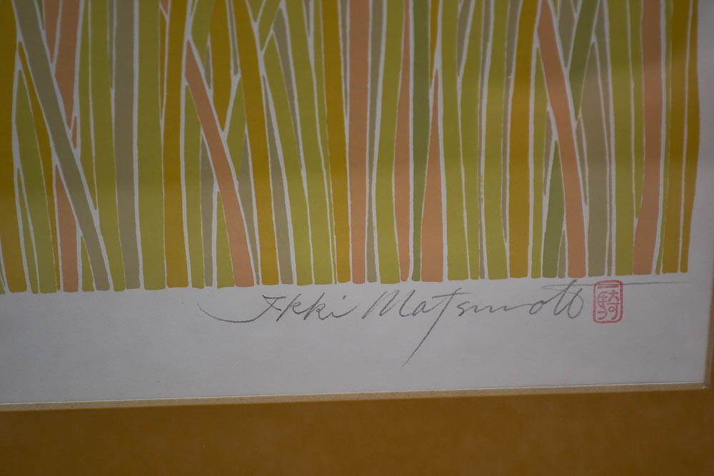 Ikki Matsumoto Serigraph "Common Egret"