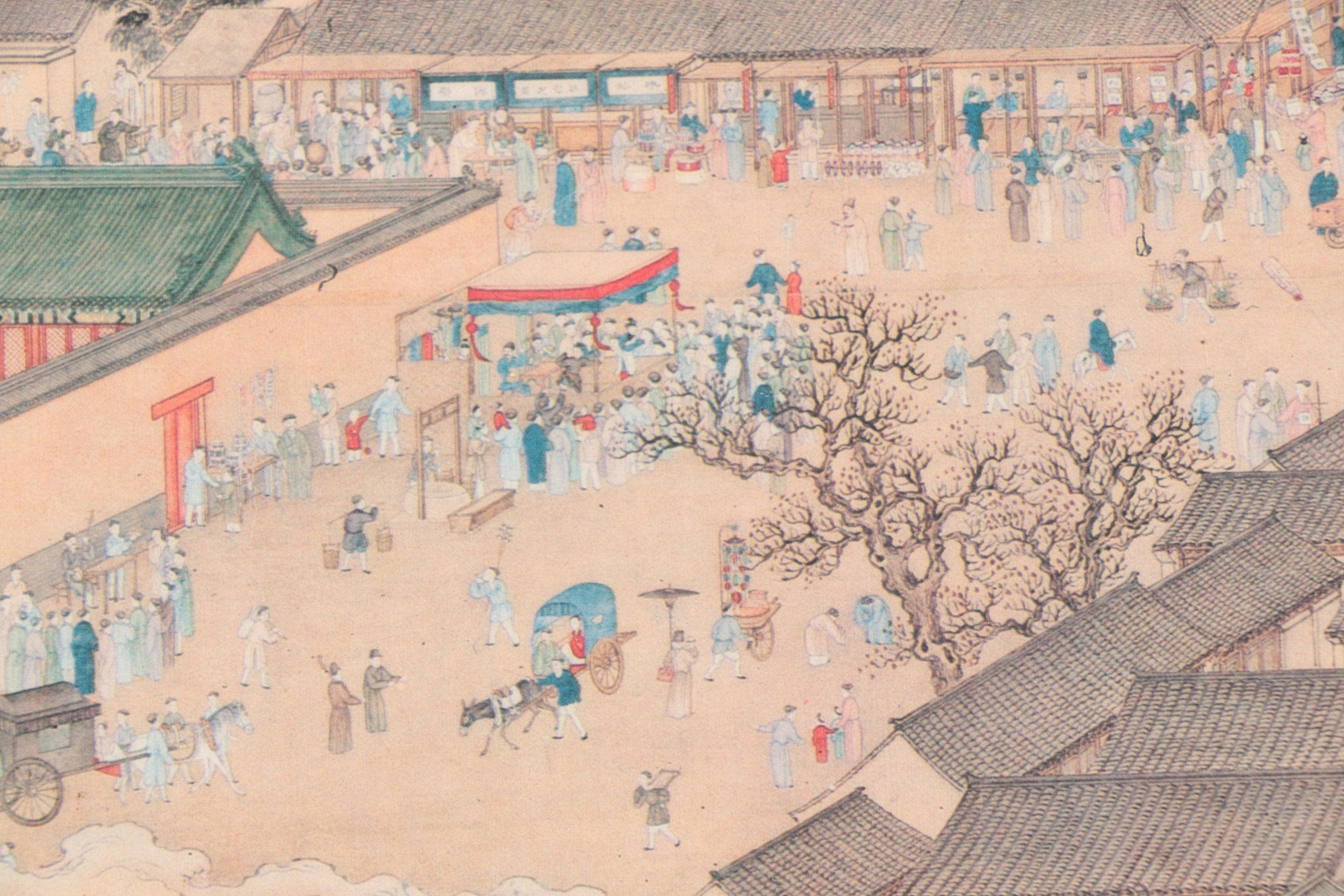 Offset Lithographs Placemats After Chinese Paintings