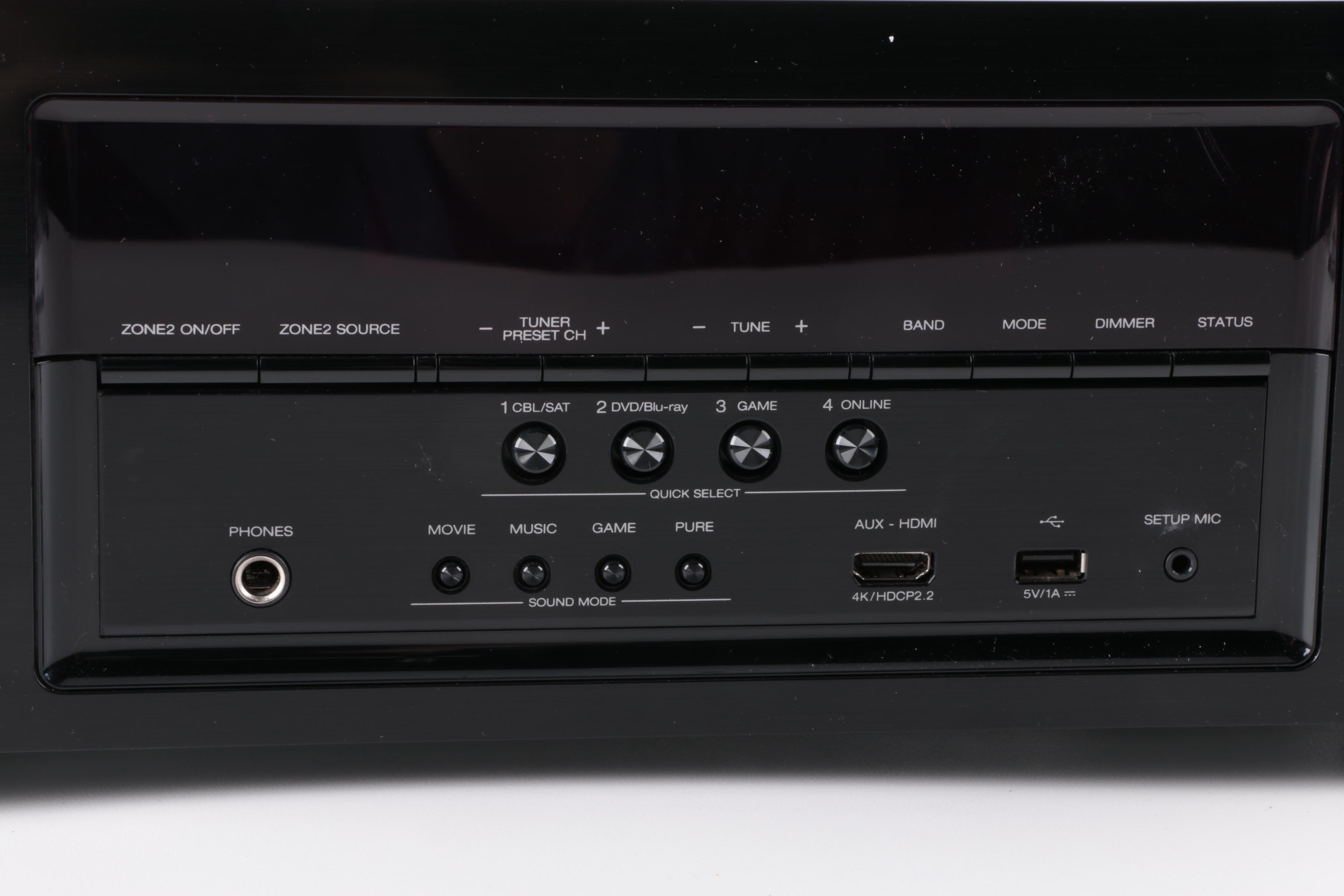 Denon Integrated Network AV Receiver