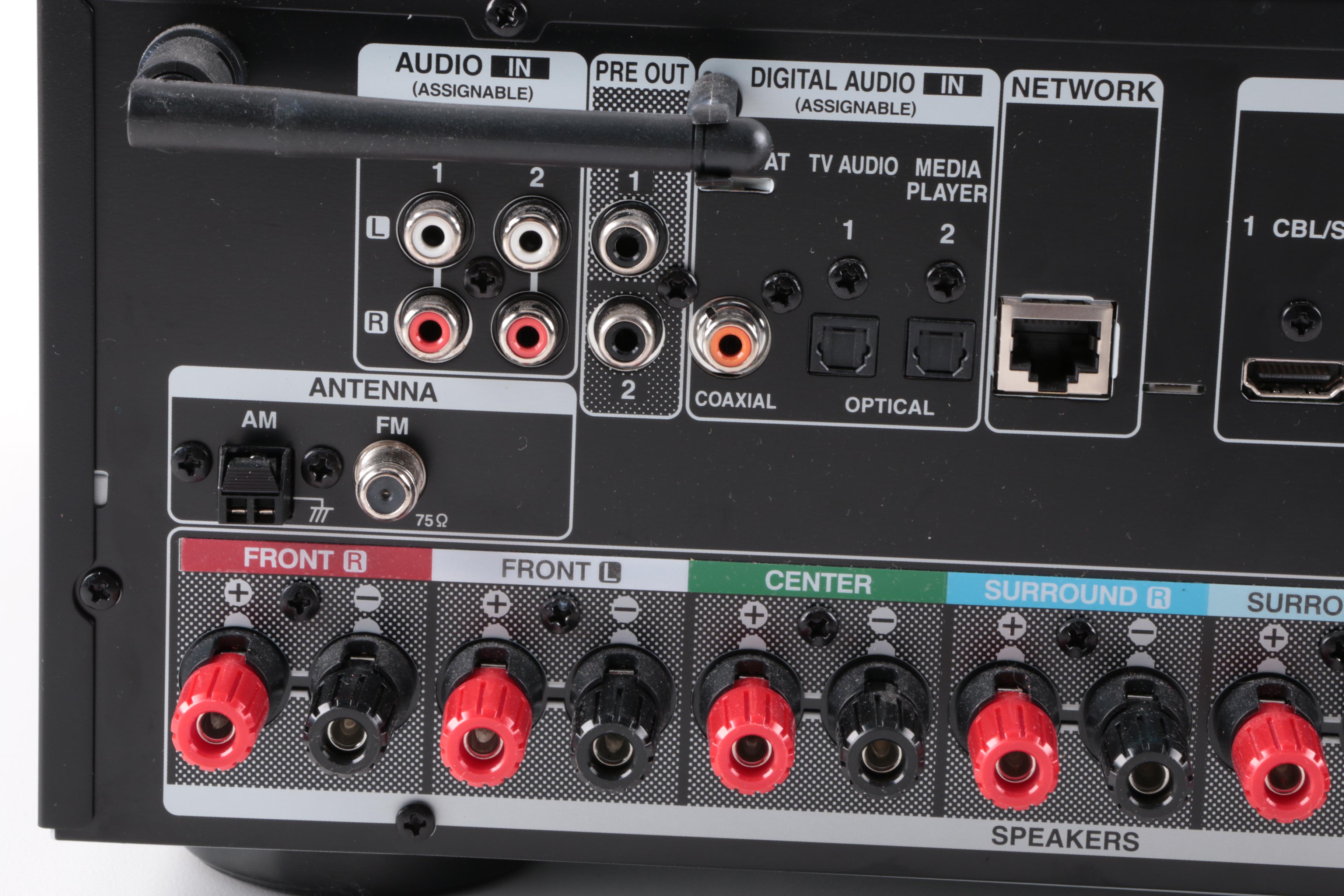 Denon Integrated Network AV Receiver