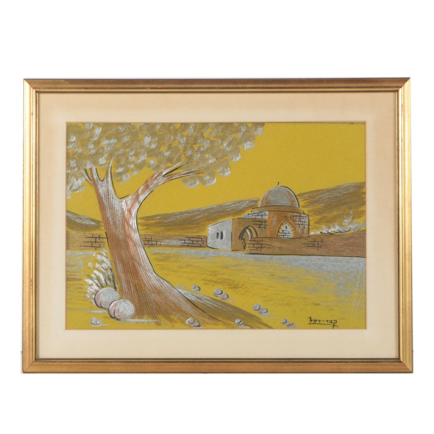 Oil Painting on Textured Paper of Landscape with Tree and Domed Building