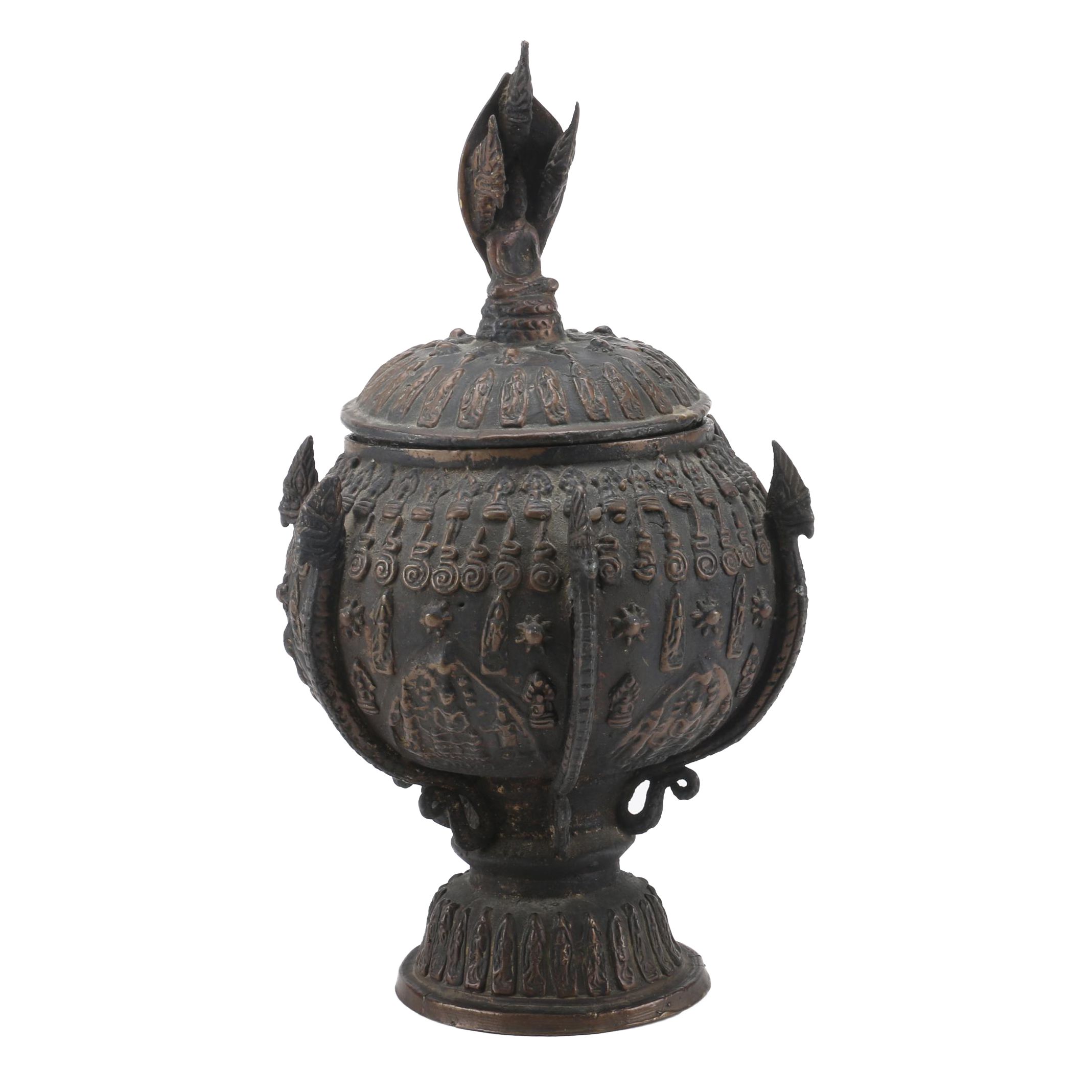 Sino-Tibetan Style Buddhist Lidded Vessel