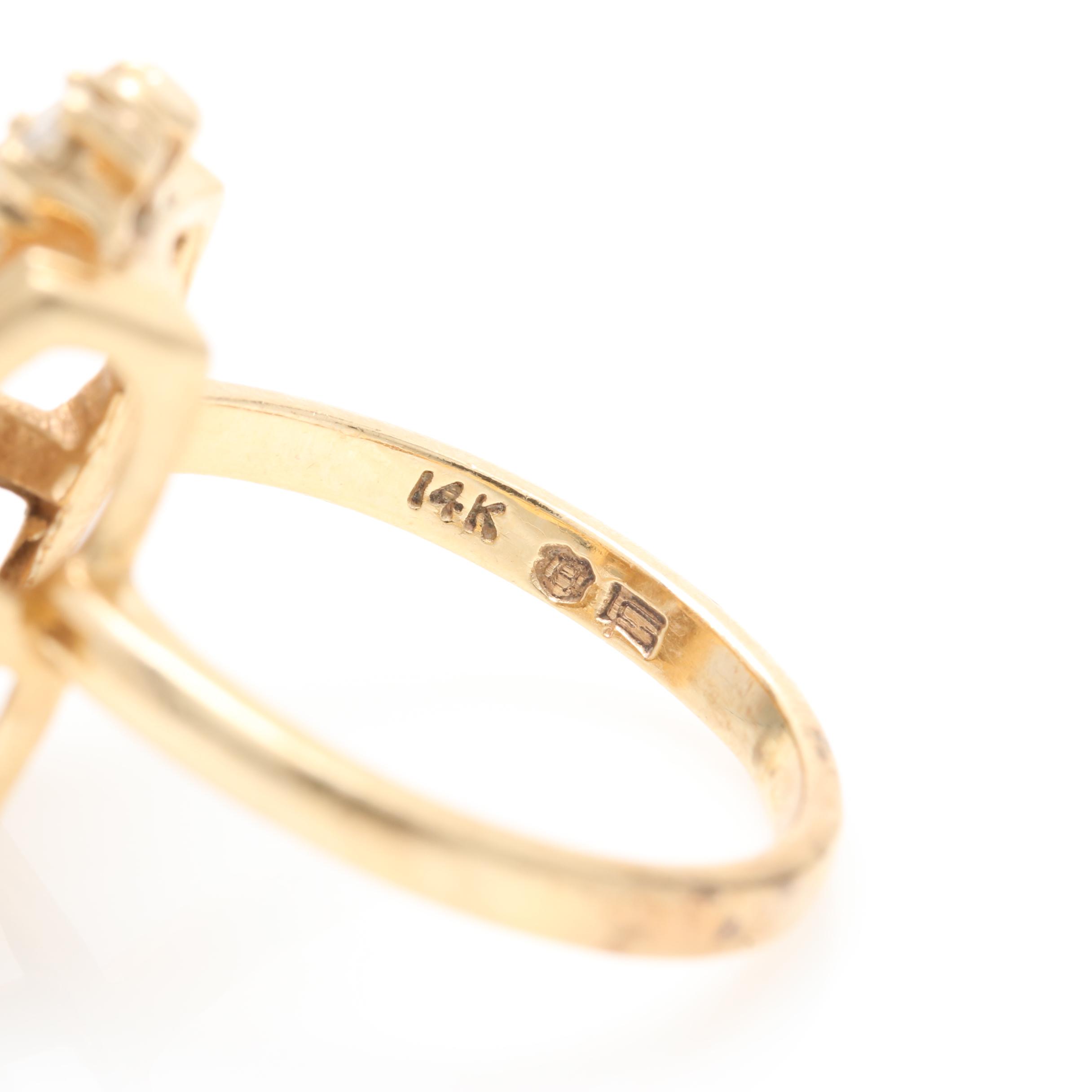 14K Yellow Gold Diamond and Ruby Ring