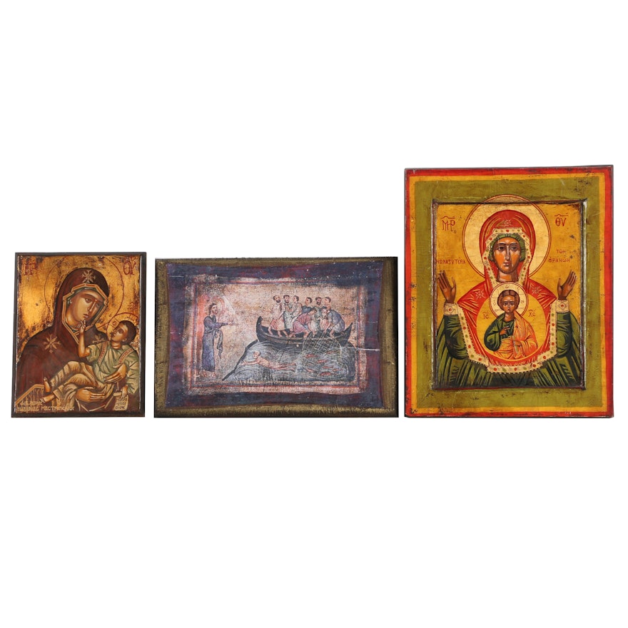 Orthodox Icons of Christ
