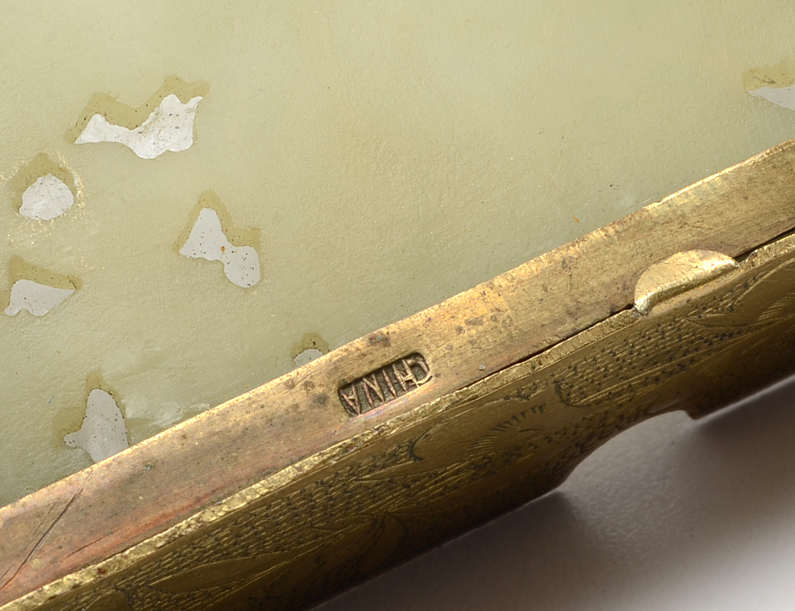 Vintage Chinese Cigarette Set in Brass and Carved Stone