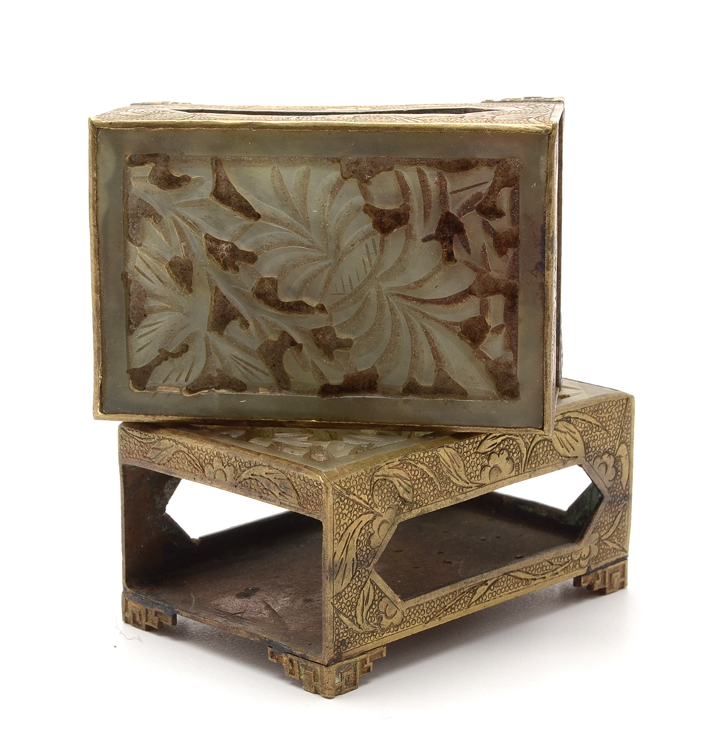 Vintage Chinese Cigarette Set in Brass and Carved Stone