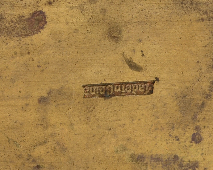 Vintage Chinese Cigarette Set in Brass and Carved Stone