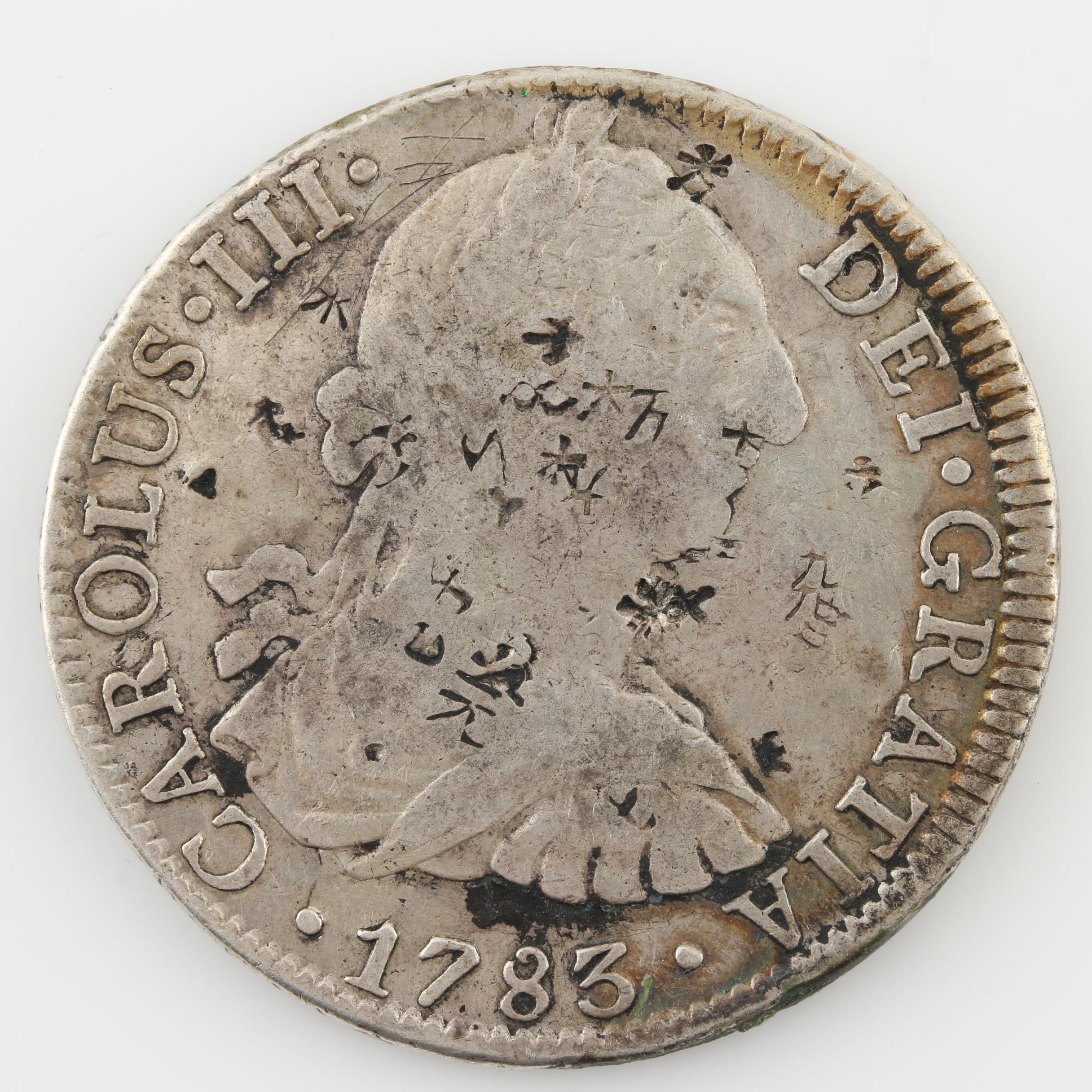 1783 Mexico Spanish Colony 8 Reales Silver Coin