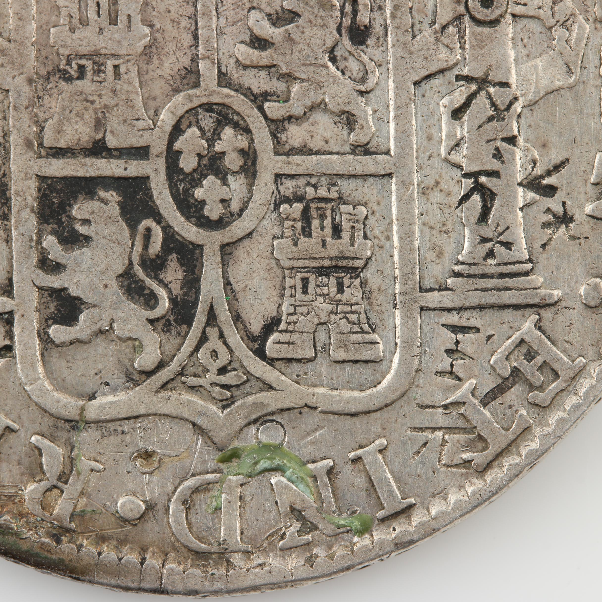 1783 Mexico Spanish Colony 8 Reales Silver Coin