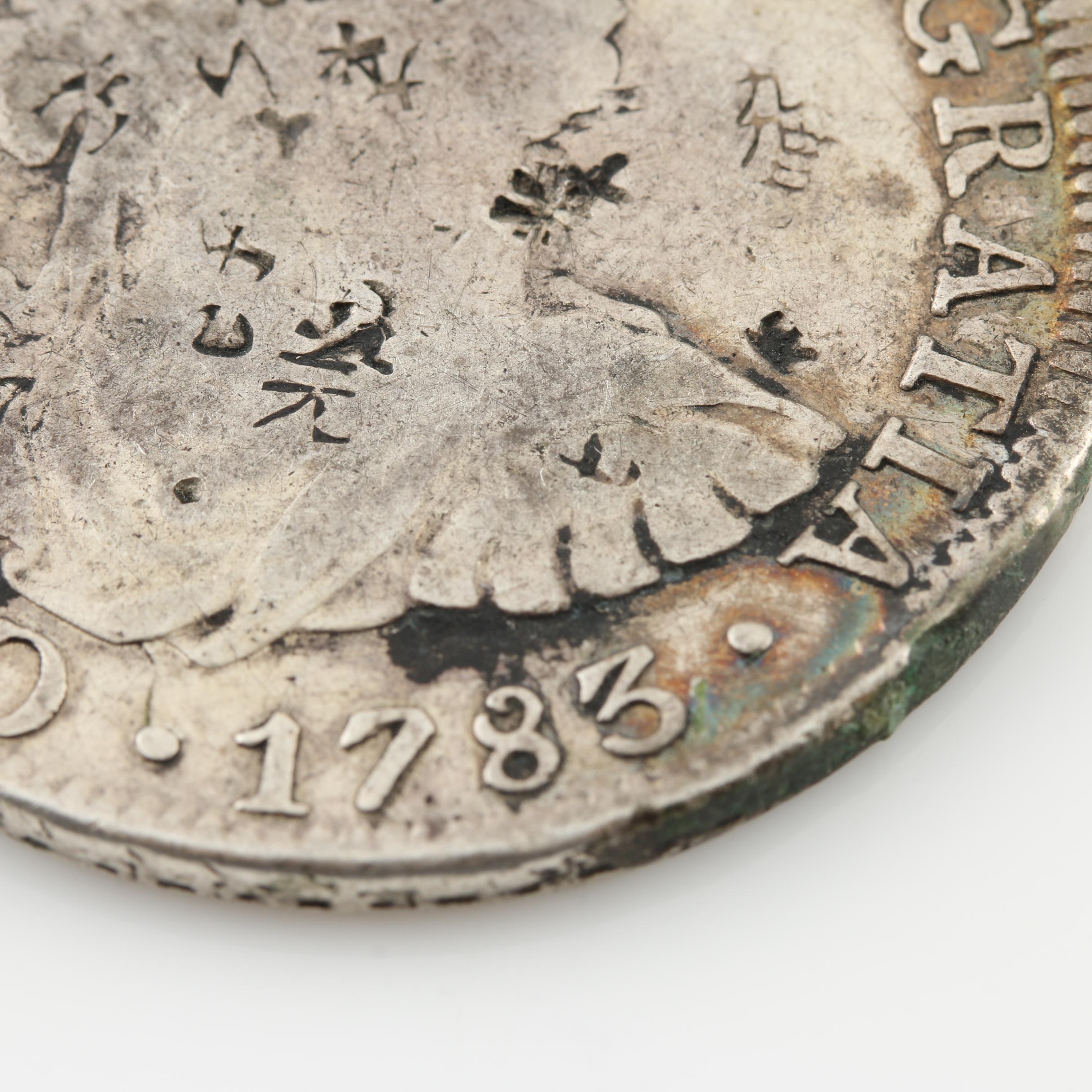 1783 Mexico Spanish Colony 8 Reales Silver Coin