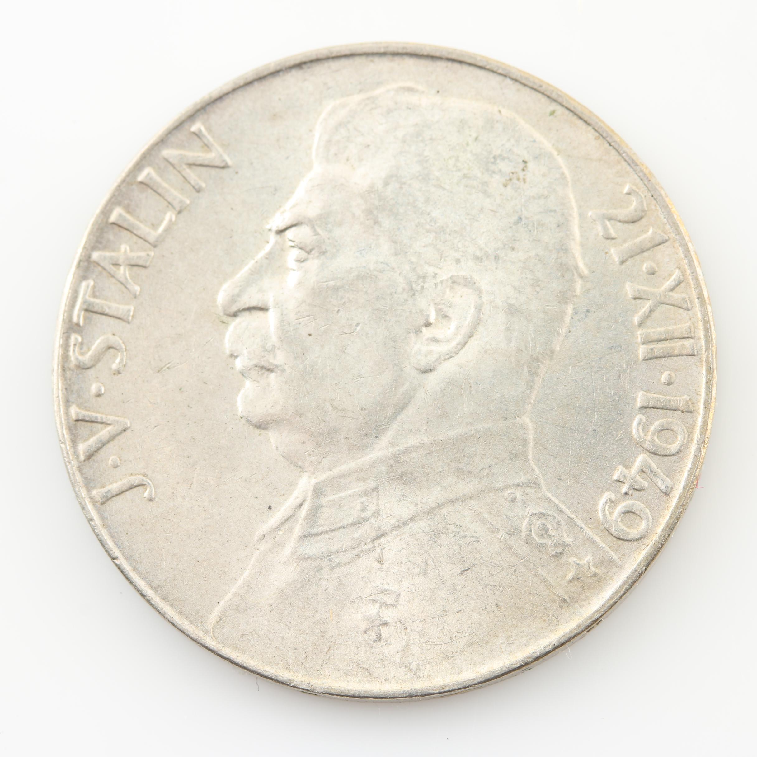 Five Vintage Czechoslovakian Silver Coins