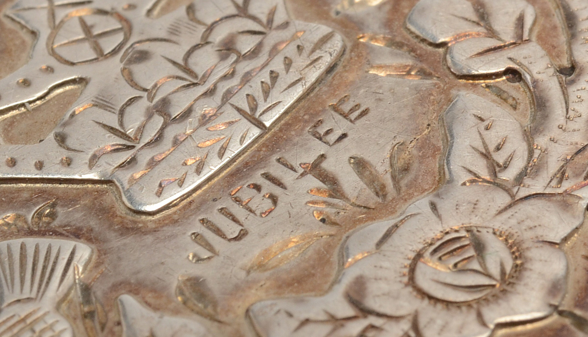 Sterling Silver Victorian 1887 Jubilee Brooch