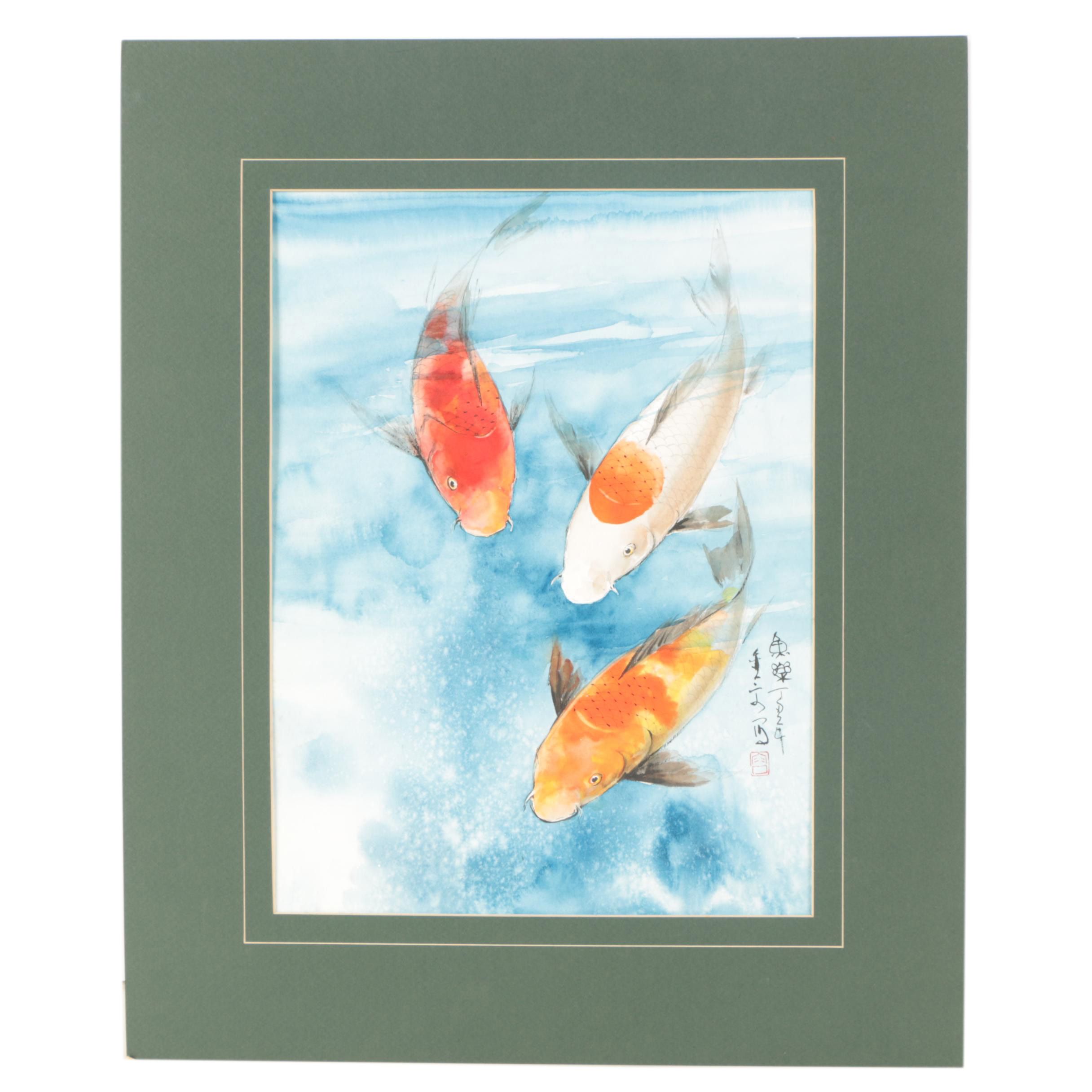 East Asian Watercolor Painting of Koi Fish