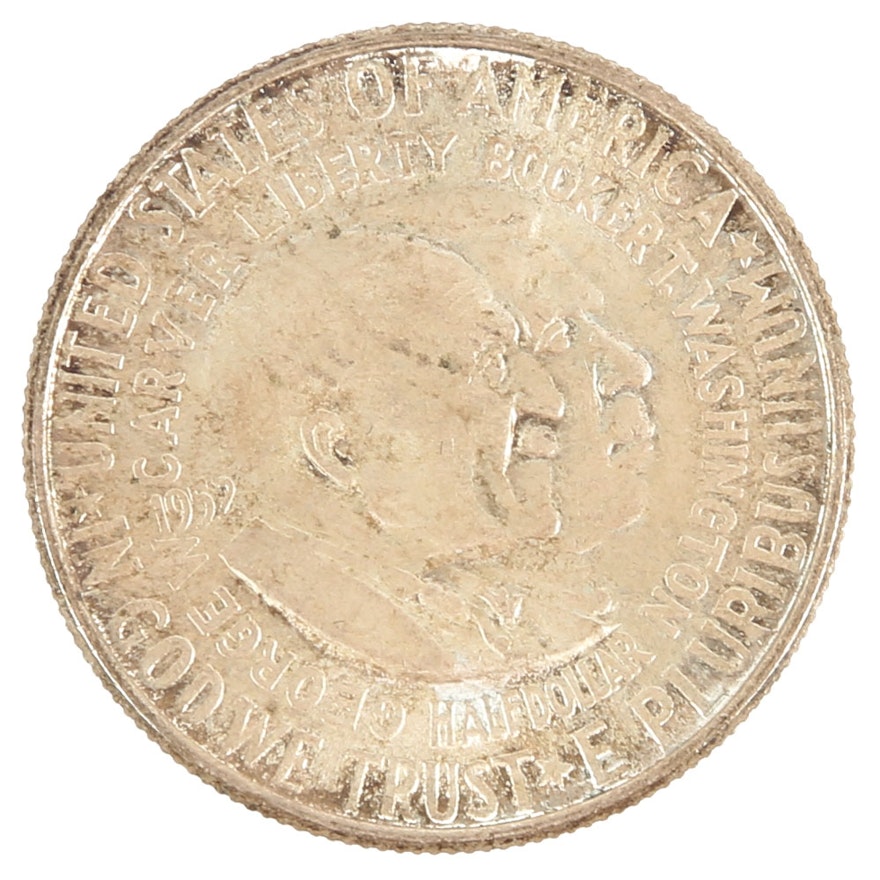 1952 Silver Commemorative Washington-Carver Half Dollar