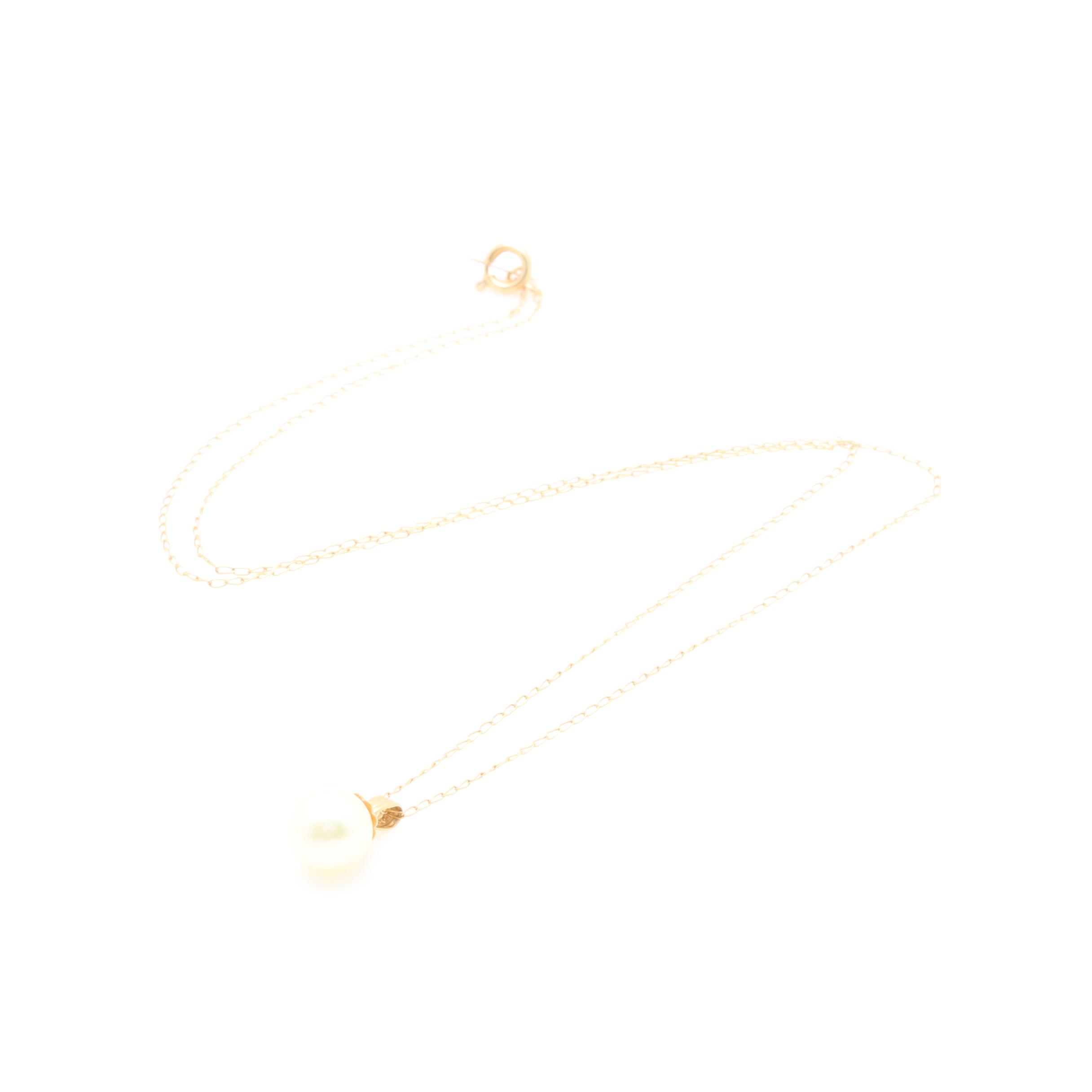14K Yellow Gold Cultured Pearl Pendant Necklace
