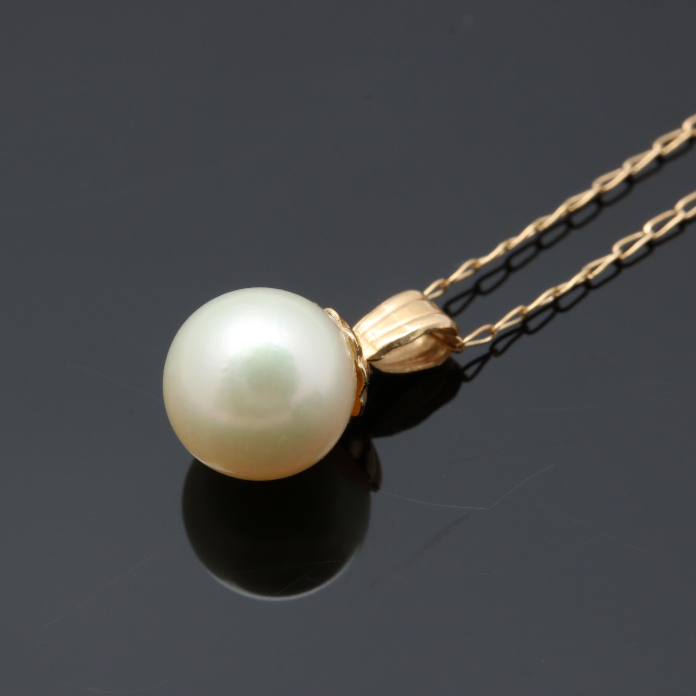 14K Yellow Gold Cultured Pearl Pendant Necklace