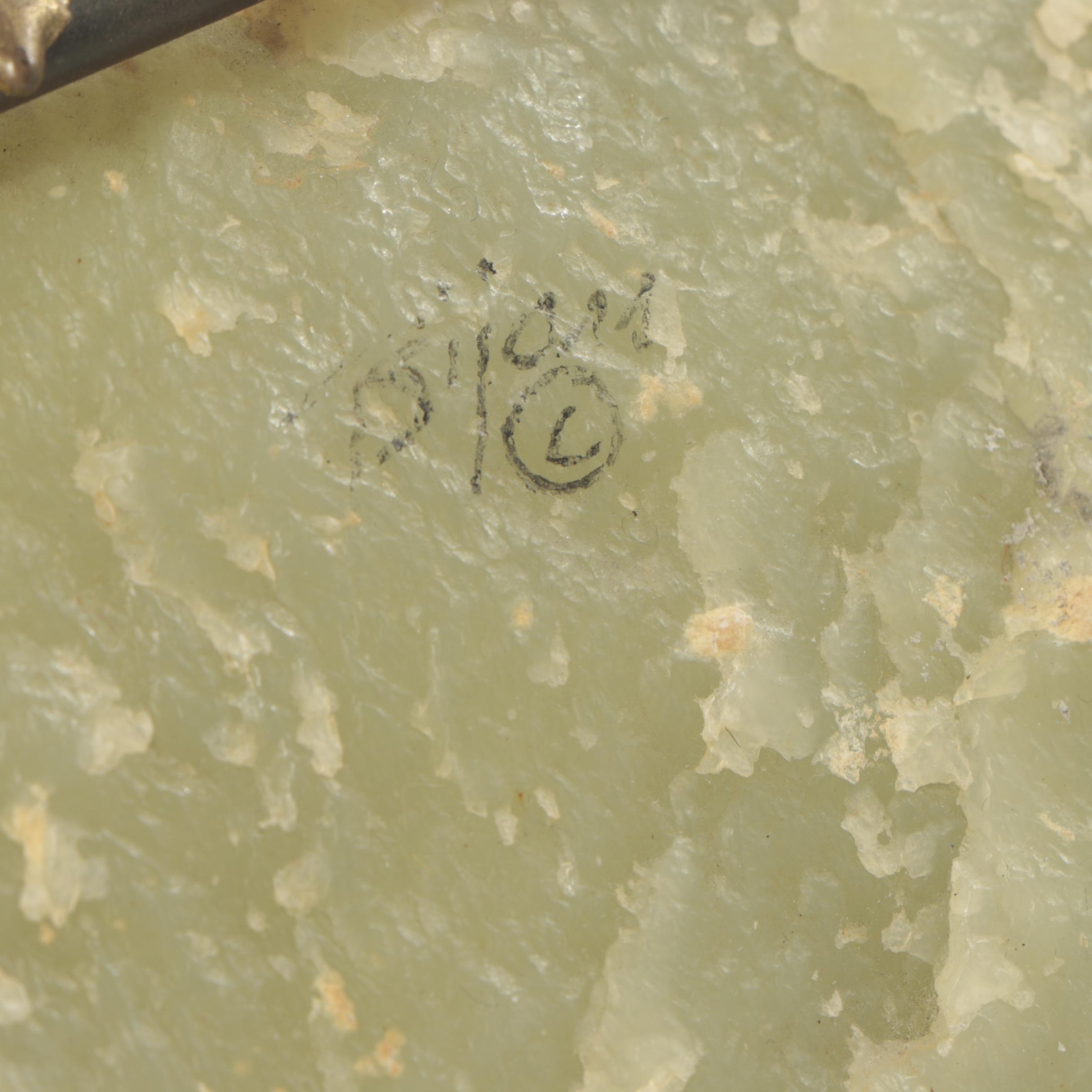 Brian Bijan Copper and Calcite Sculpture