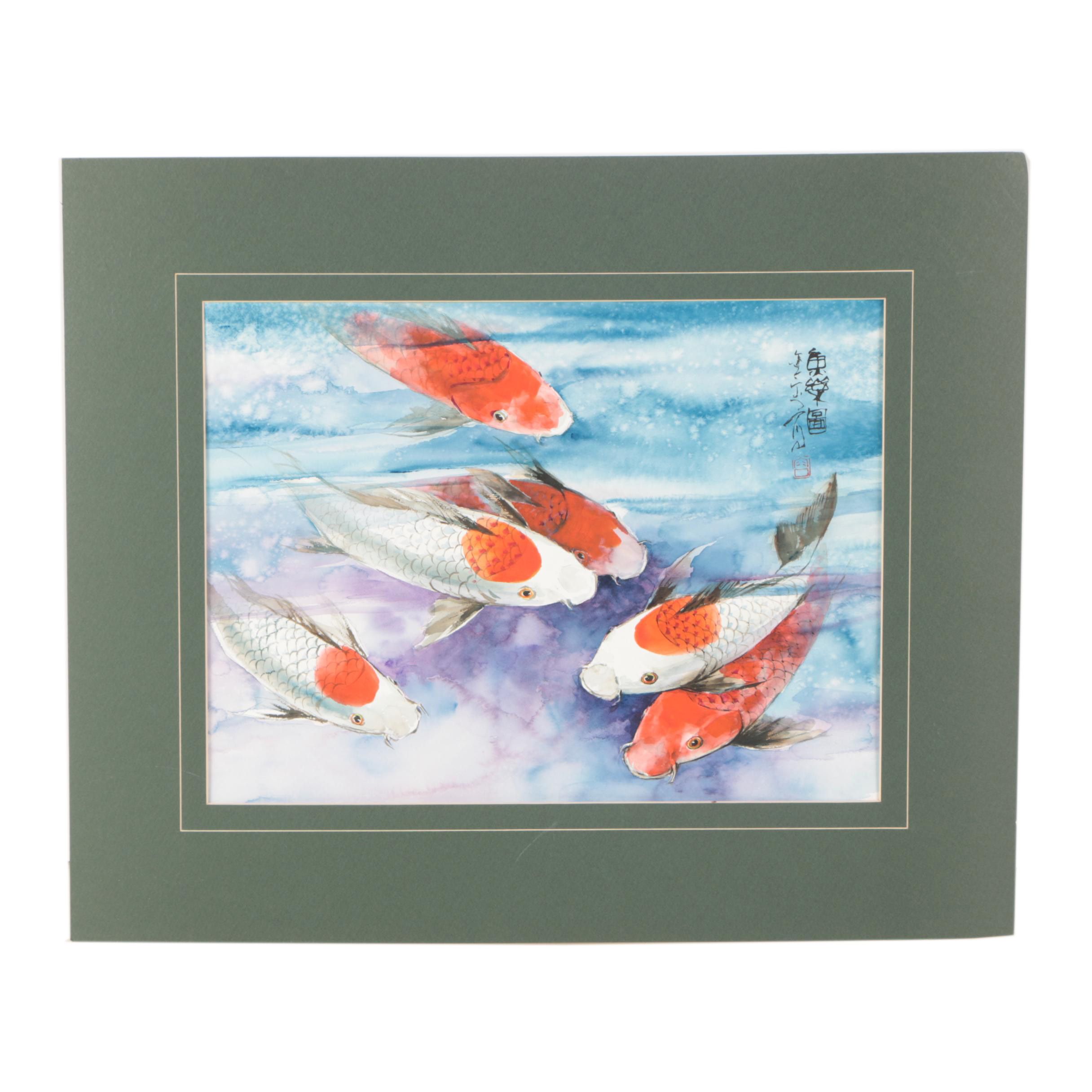 Chinese Watercolor Painting of Koi