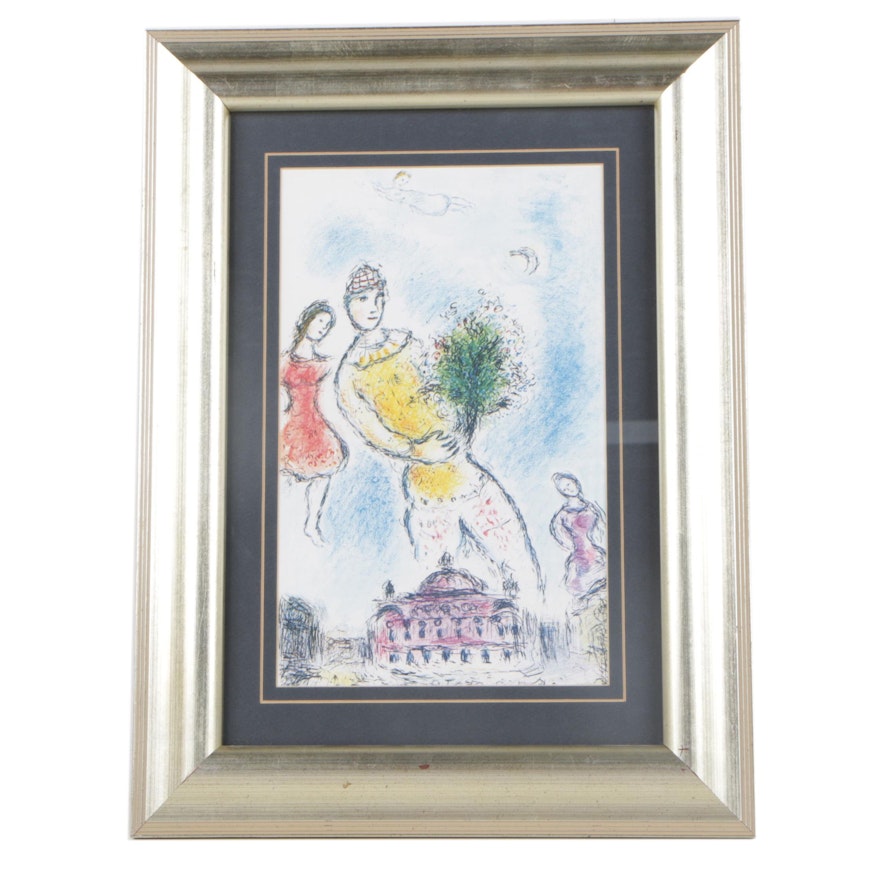 Offset Lithograph After Marc Chagall "Dans le Ciel de l'Opéra"