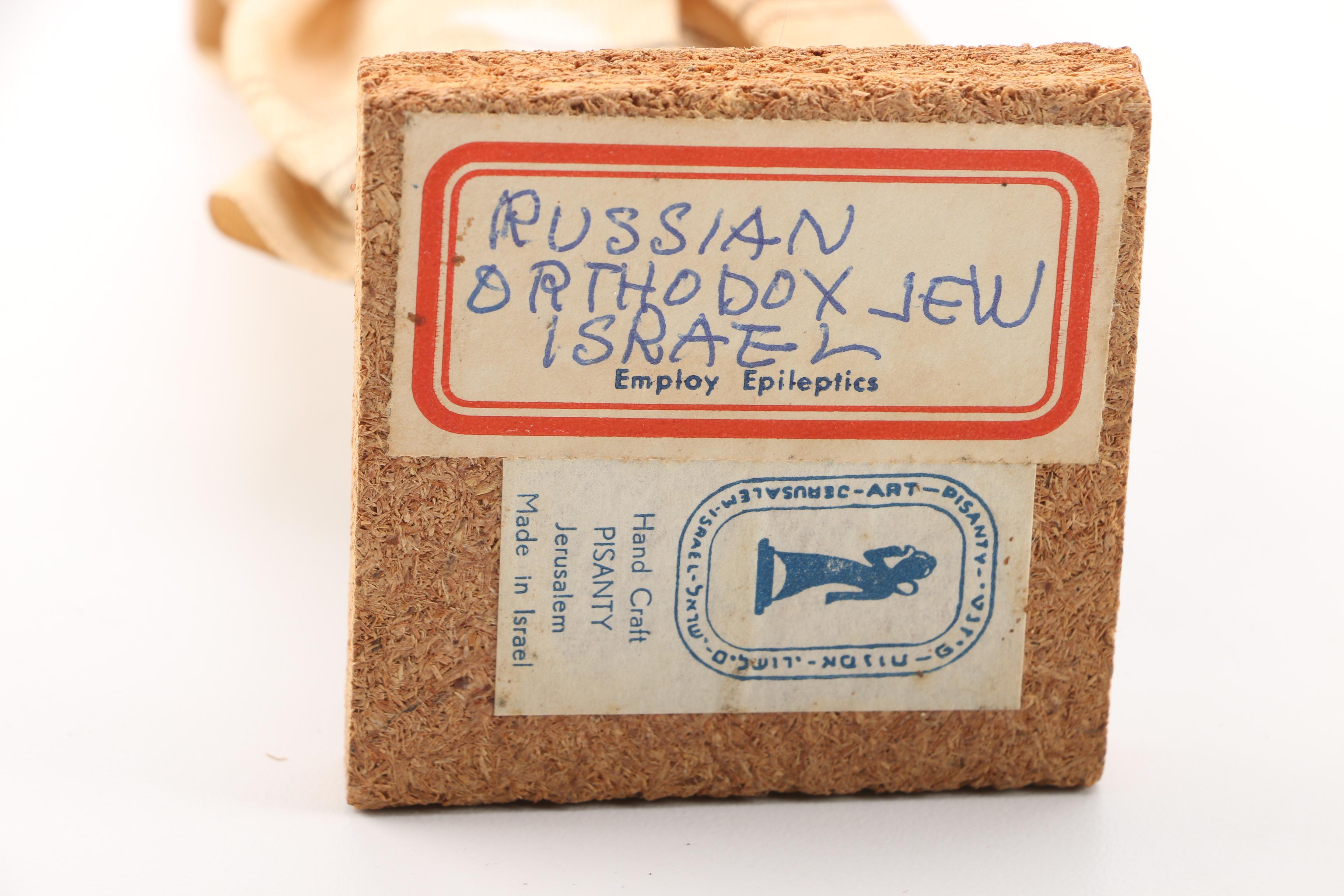 Hand-Made Pisanty Russian Orthodox Jewish Doll and More