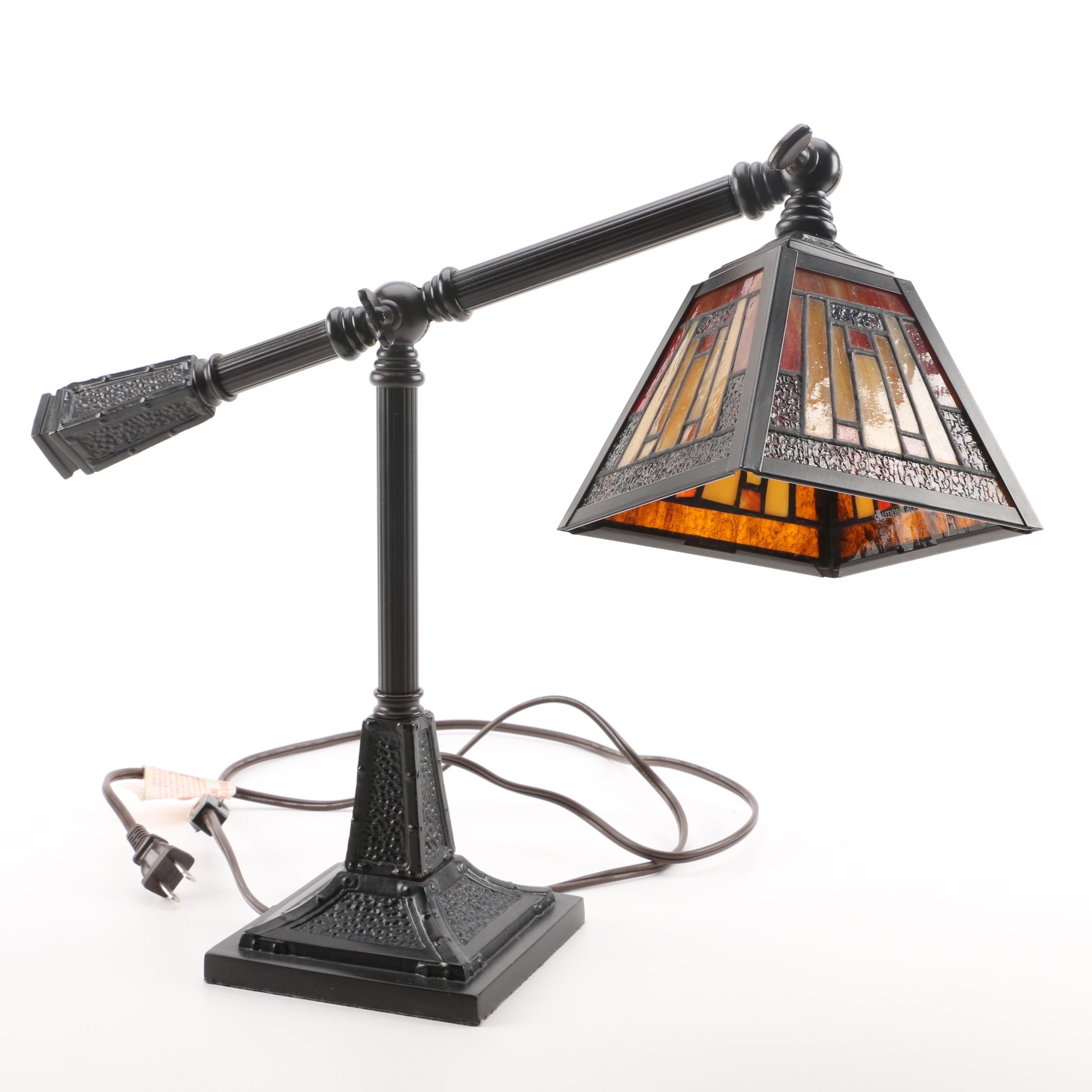 Swing Arm Desk Lamp
