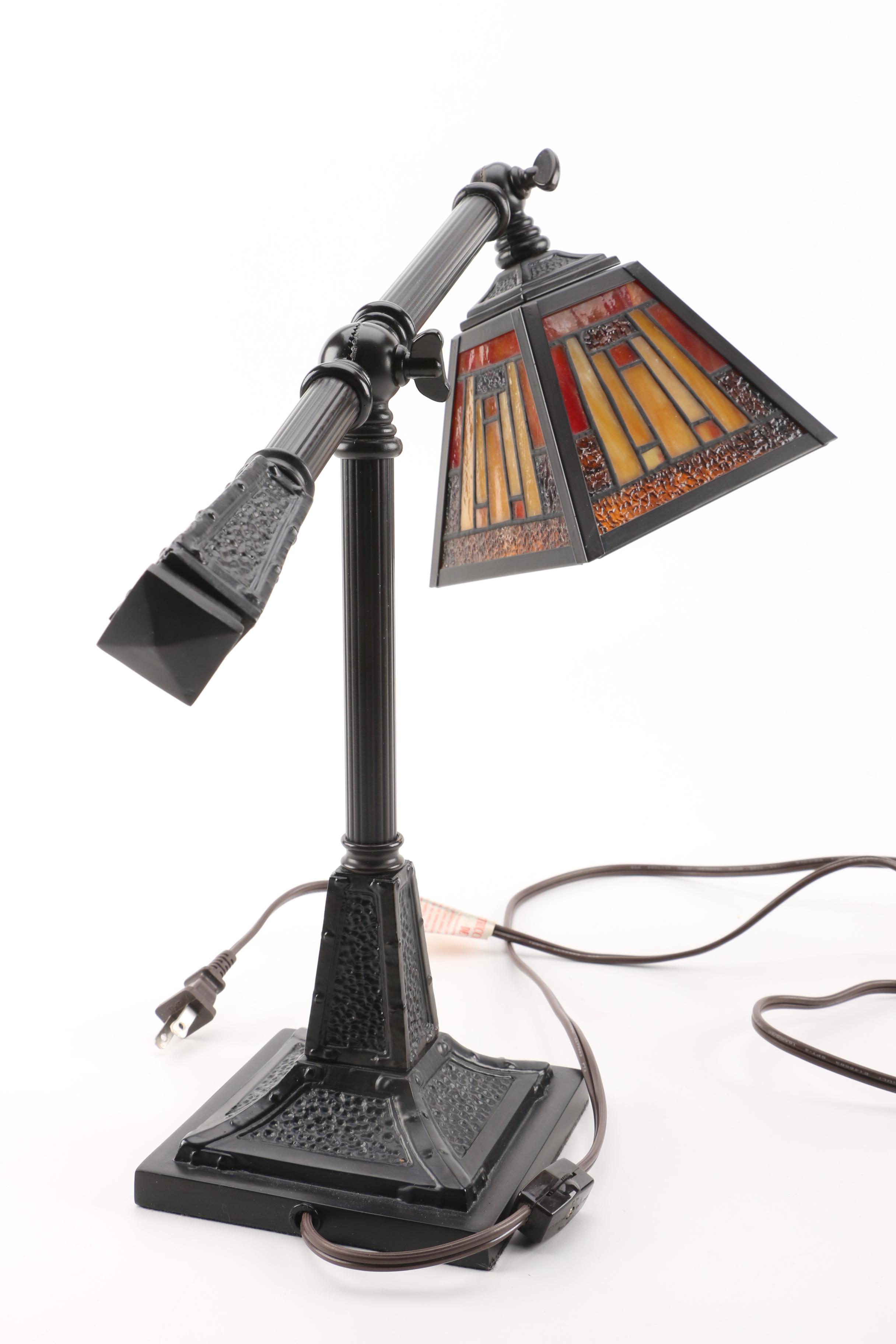 Swing Arm Desk Lamp