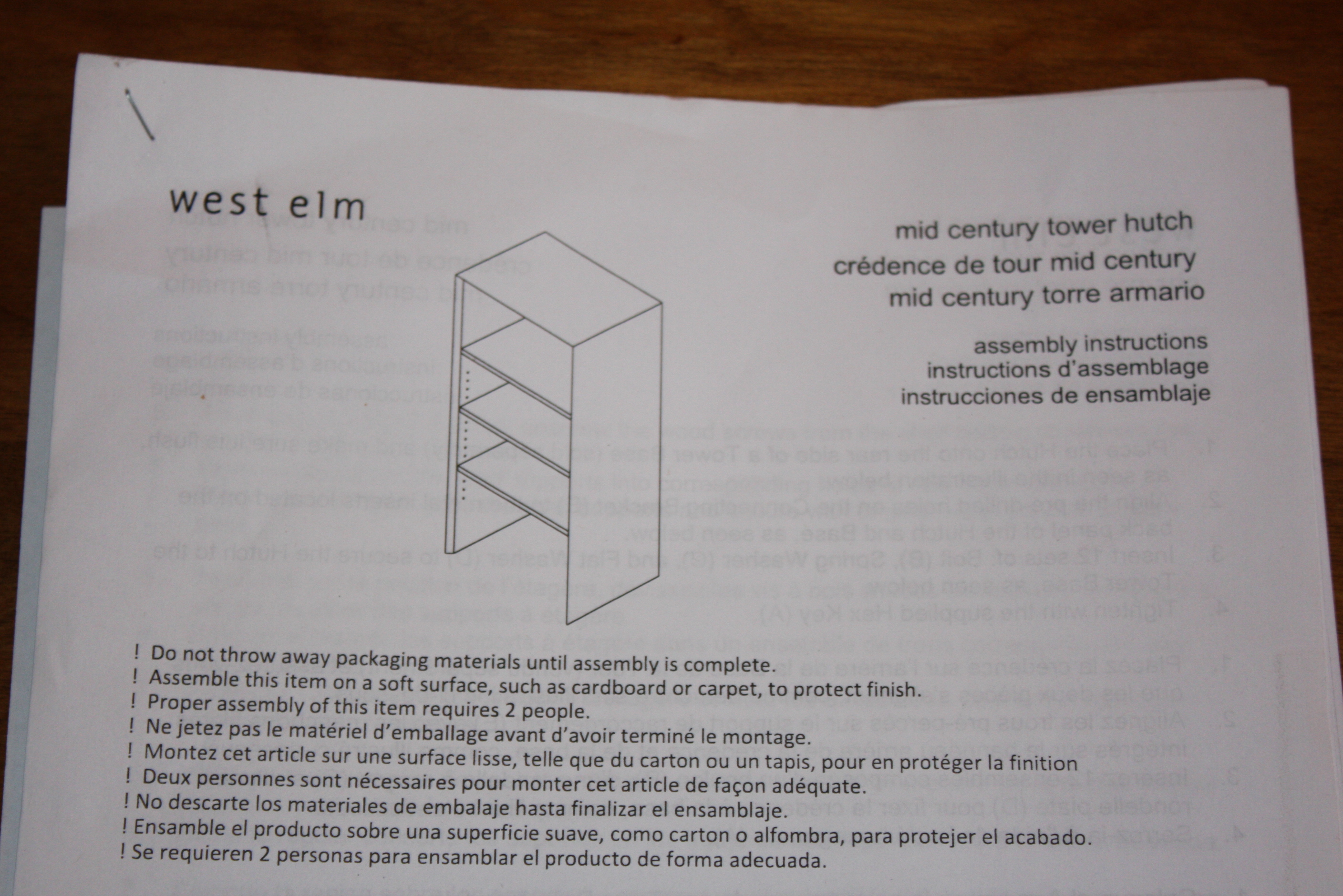 West Elm Wooden Mid Century Tower Hutches