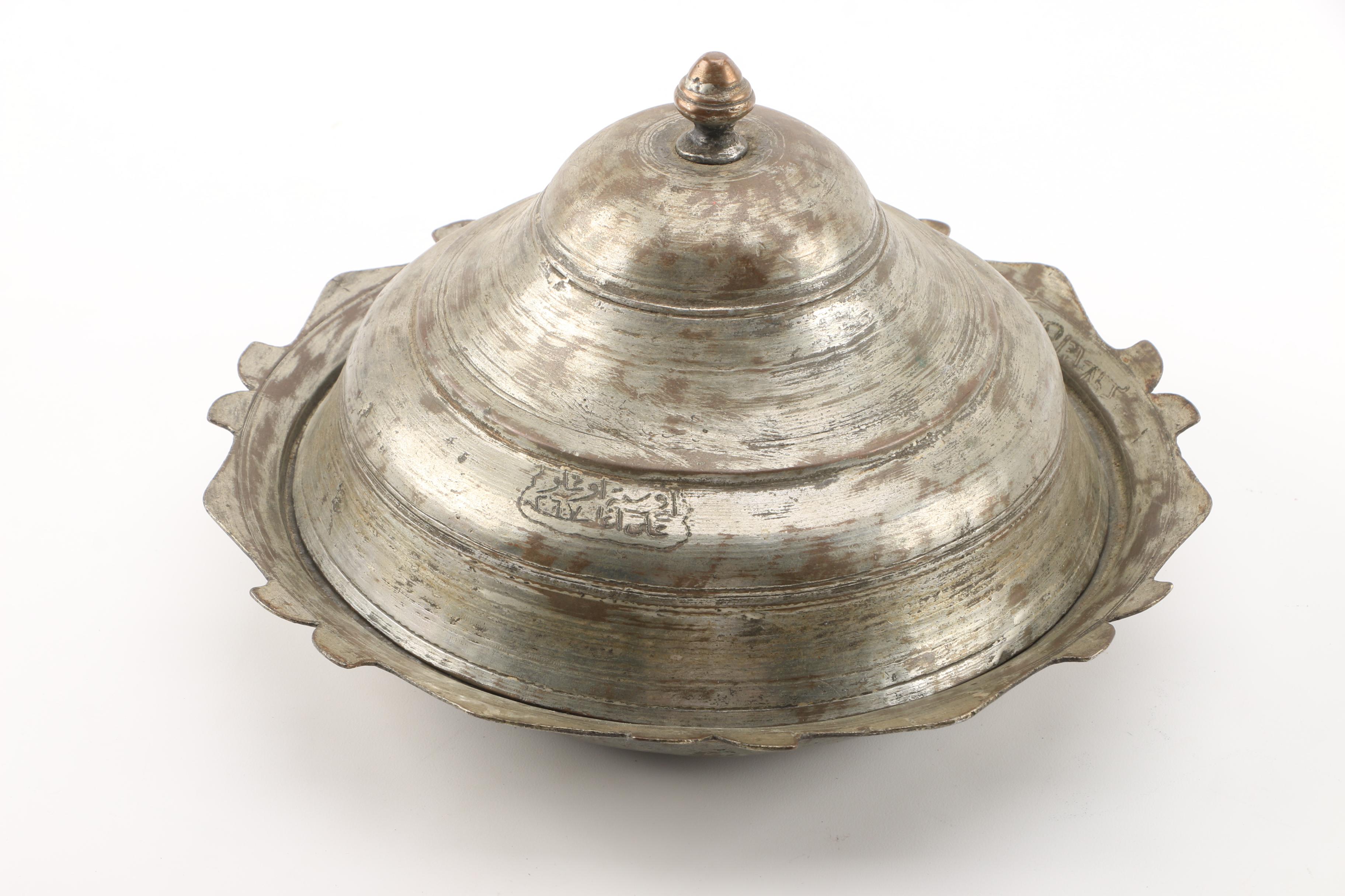 Vintage Metal Roasting Pans and Covered Dishes