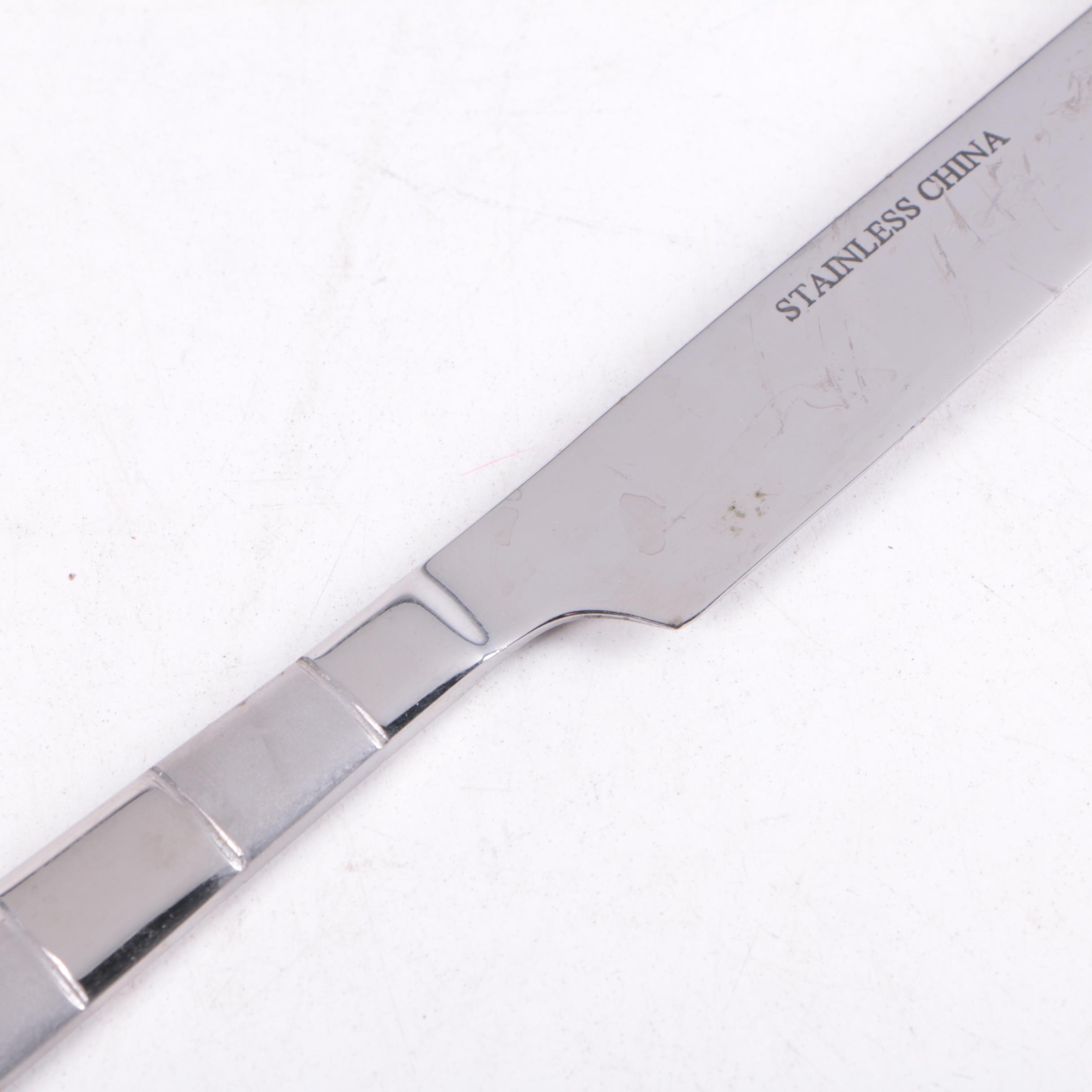 Reed & Barton "Silver Echo" Stainless Steel Flatware