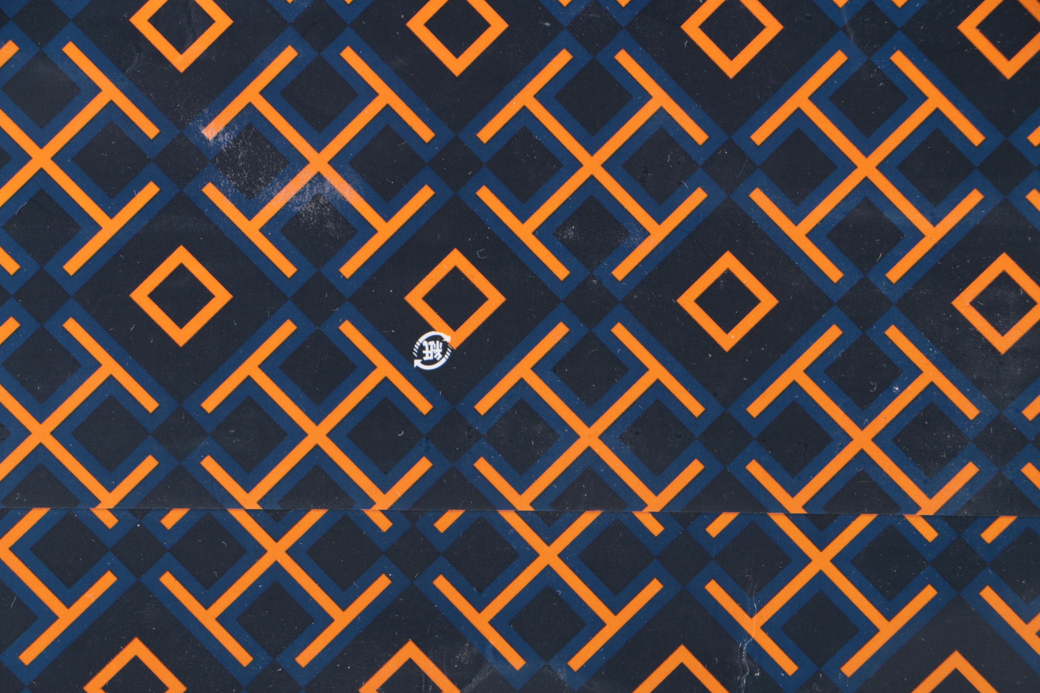 Tory Burch Foundation Gift Box and Bags