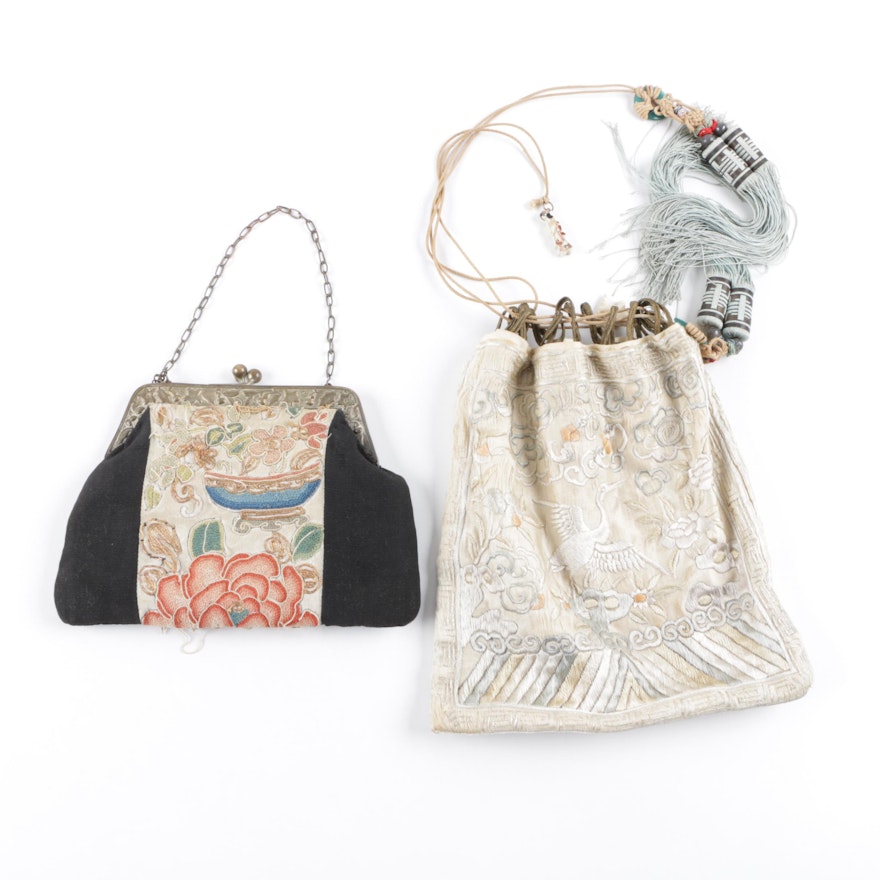 Vintage Chinese Embroidered Handbags with Glass and Bone Bead Accents