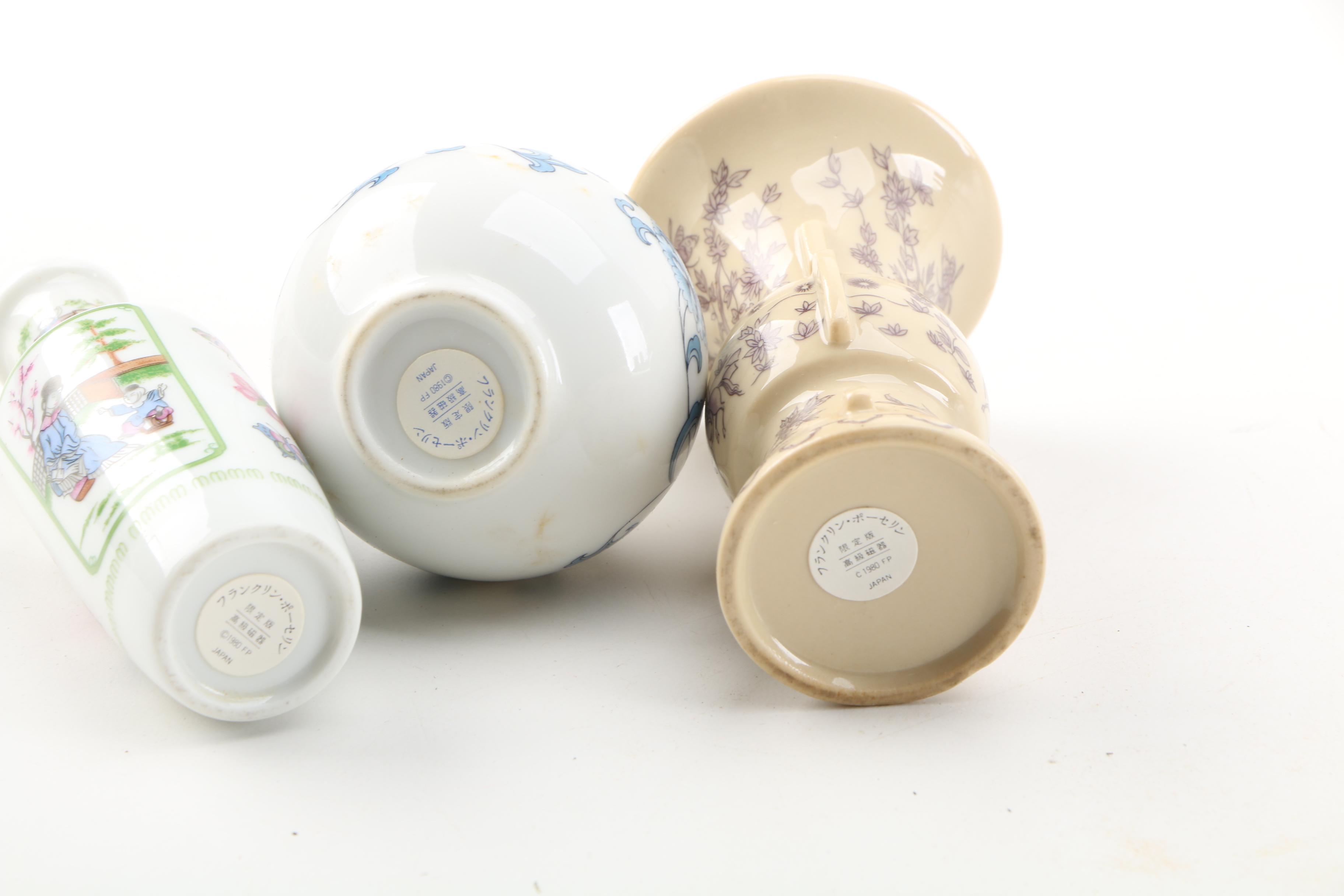 Miniature Vintage Japanese Bud Vases