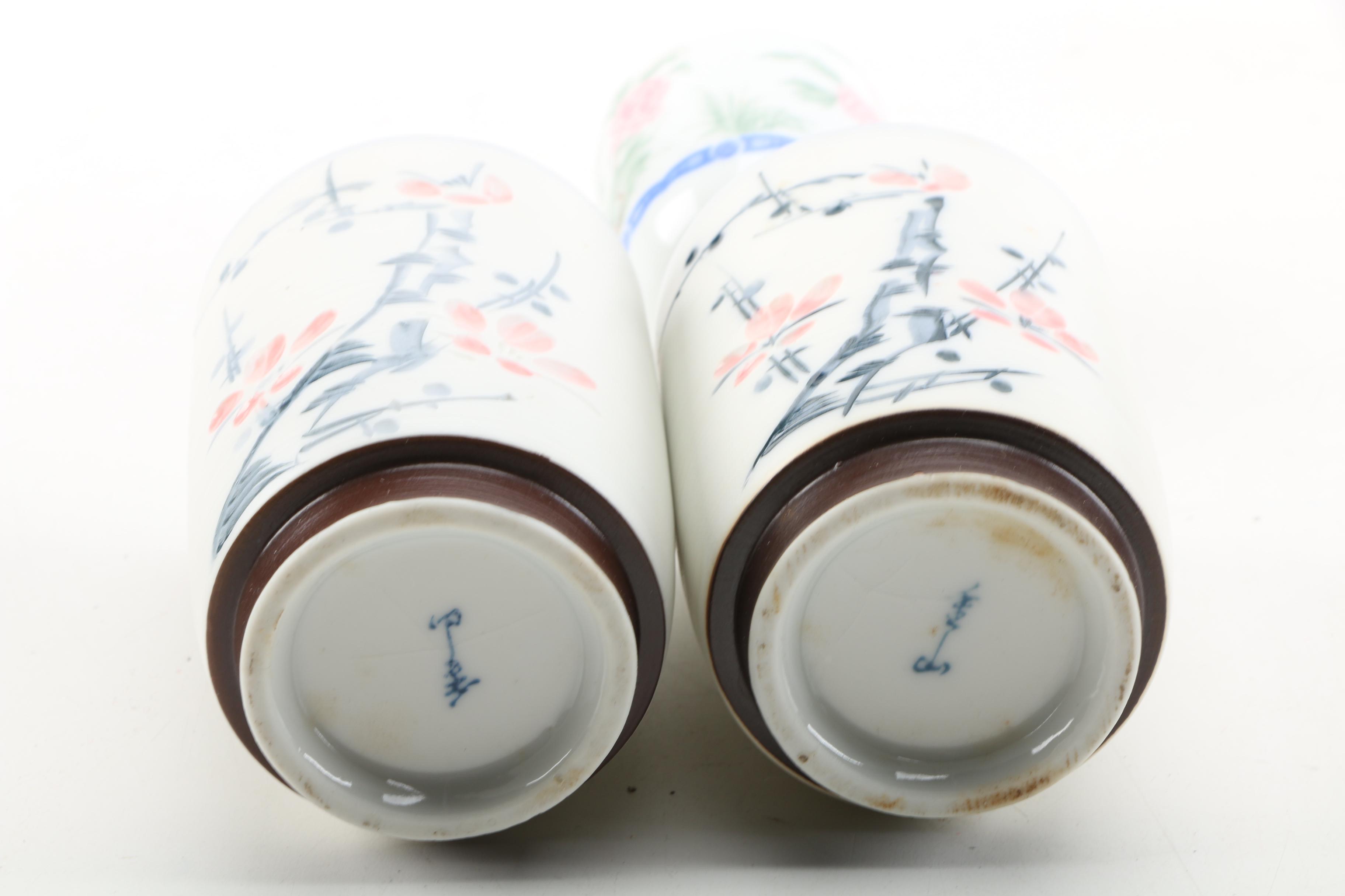 Miniature Vintage Japanese Bud Vases